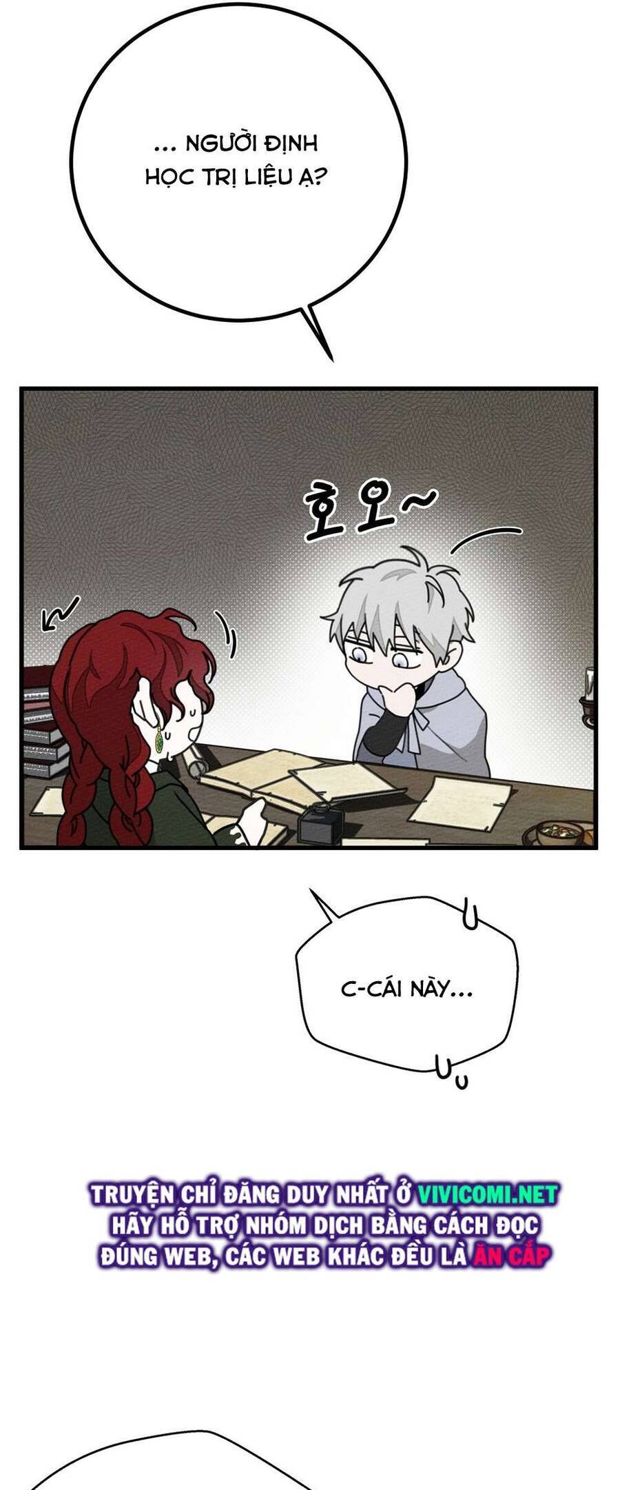 Dưới Bóng Cây Sồi Chapter 42 - Trang 2