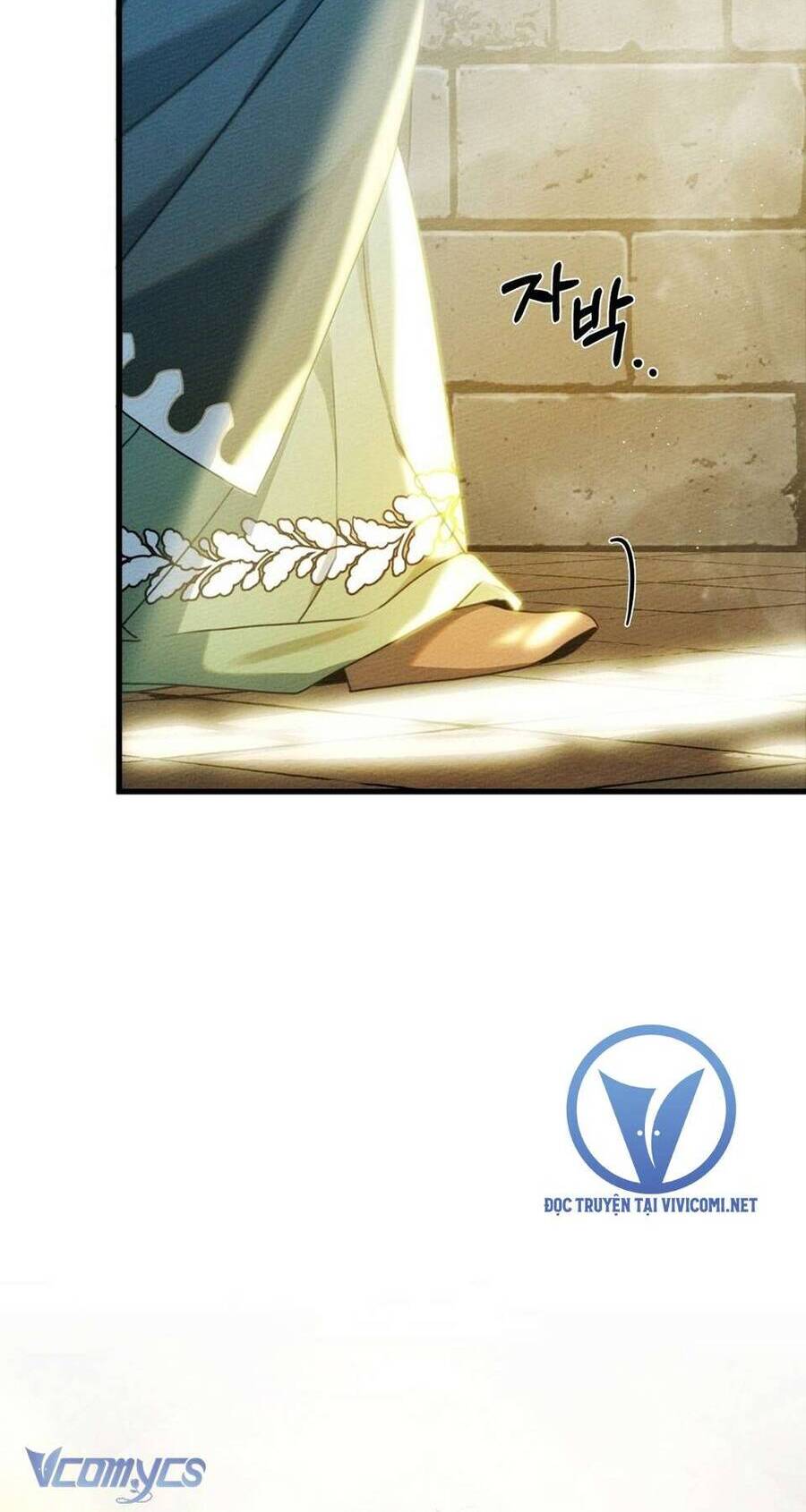 Dưới Bóng Cây Sồi Chapter 42 - Trang 2