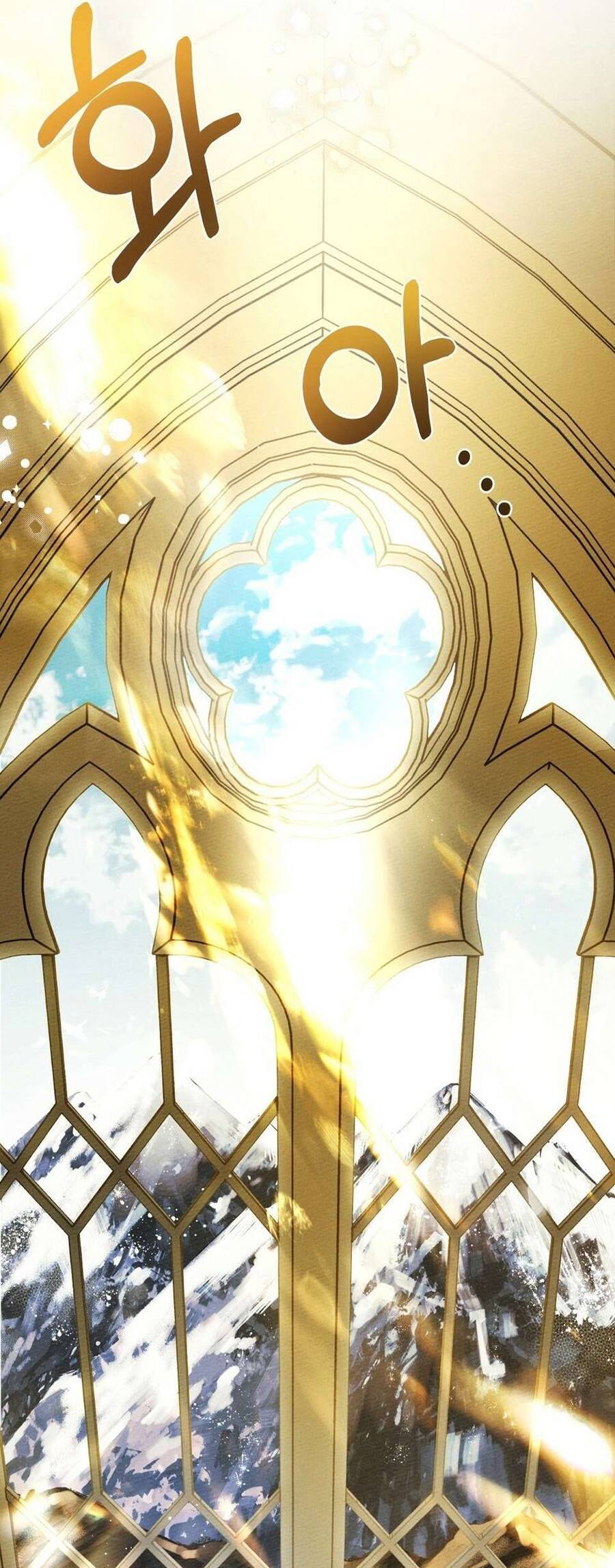 Dưới Bóng Cây Sồi Chapter 42 - Trang 2