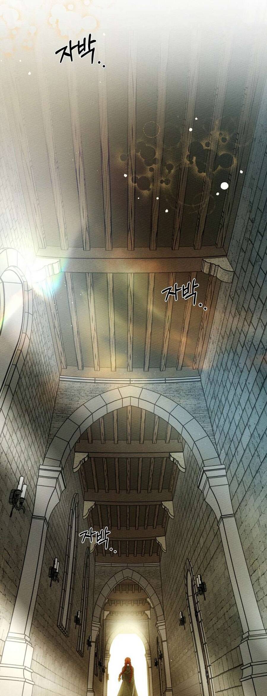 Dưới Bóng Cây Sồi Chapter 42 - Trang 2