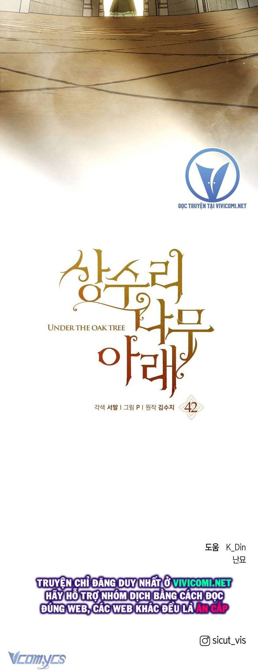 Dưới Bóng Cây Sồi Chapter 42 - Trang 2