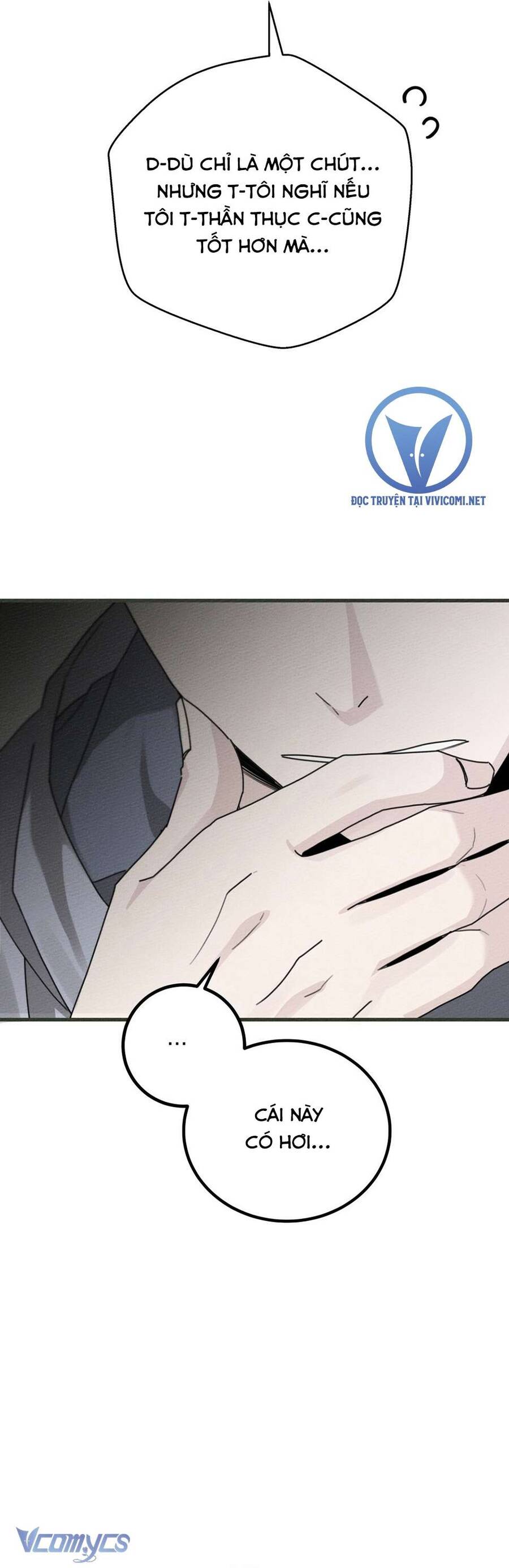 Dưới Bóng Cây Sồi Chapter 42 - Trang 2