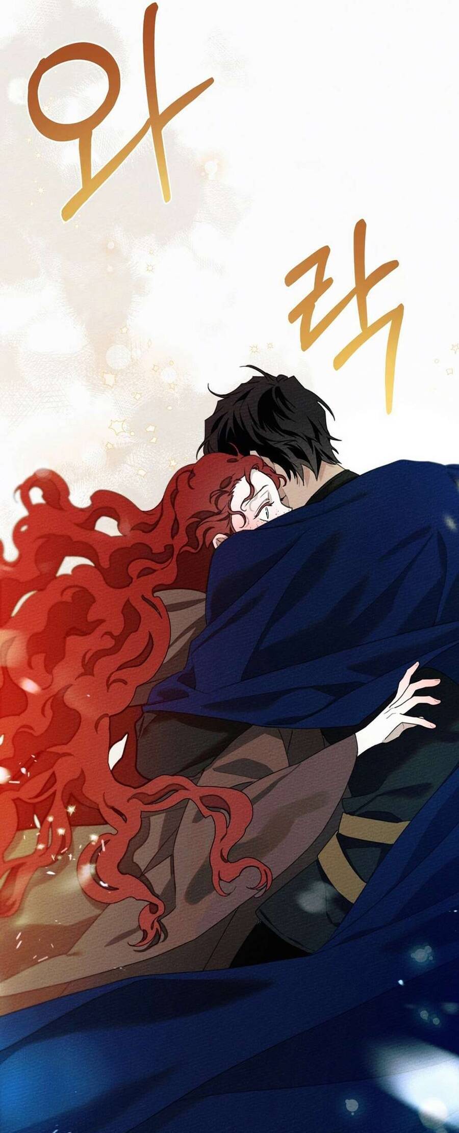 Dưới Bóng Cây Sồi Chapter 43 - Trang 2