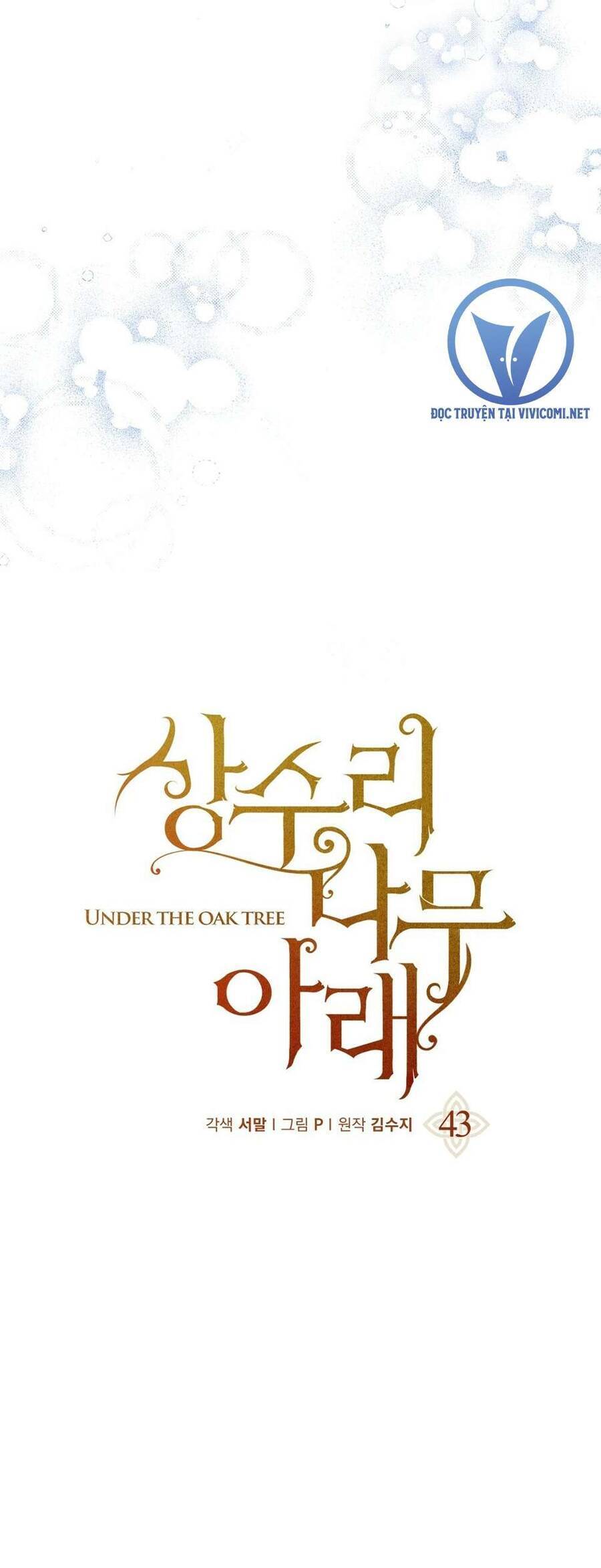 Dưới Bóng Cây Sồi Chapter 43 - Trang 2