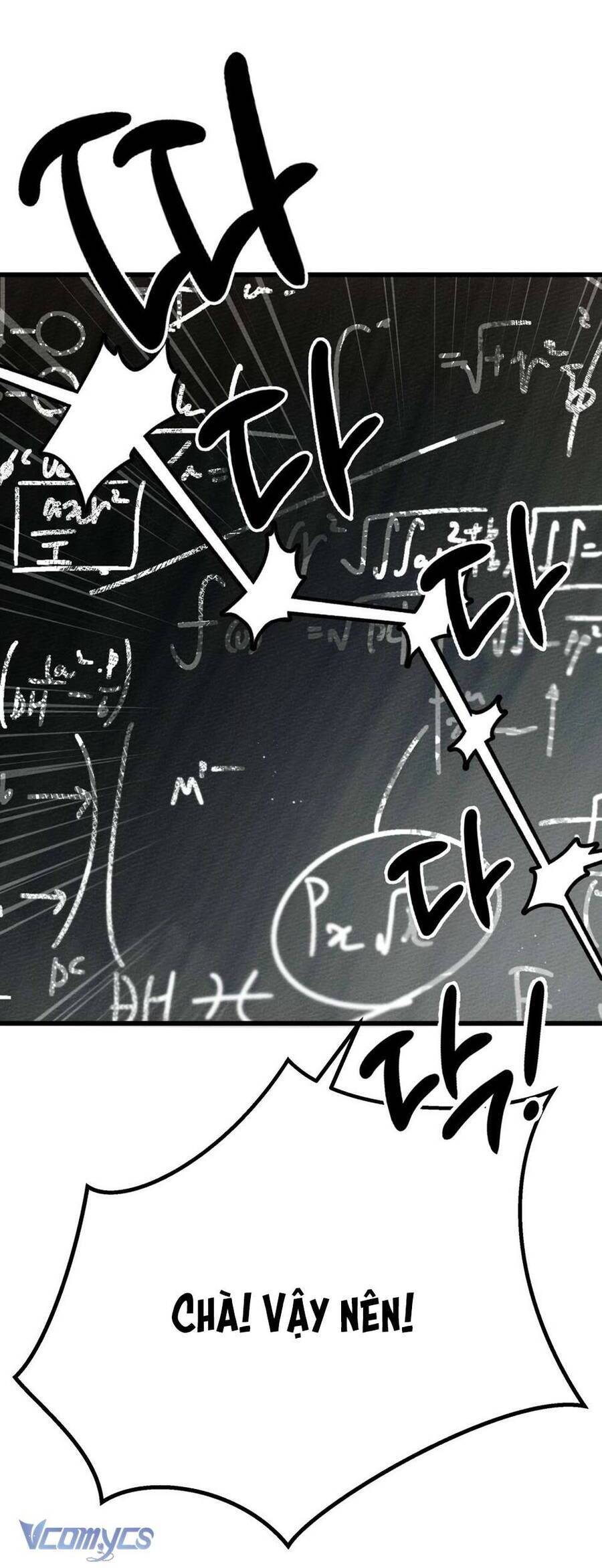 Dưới Bóng Cây Sồi Chapter 43 - Trang 2