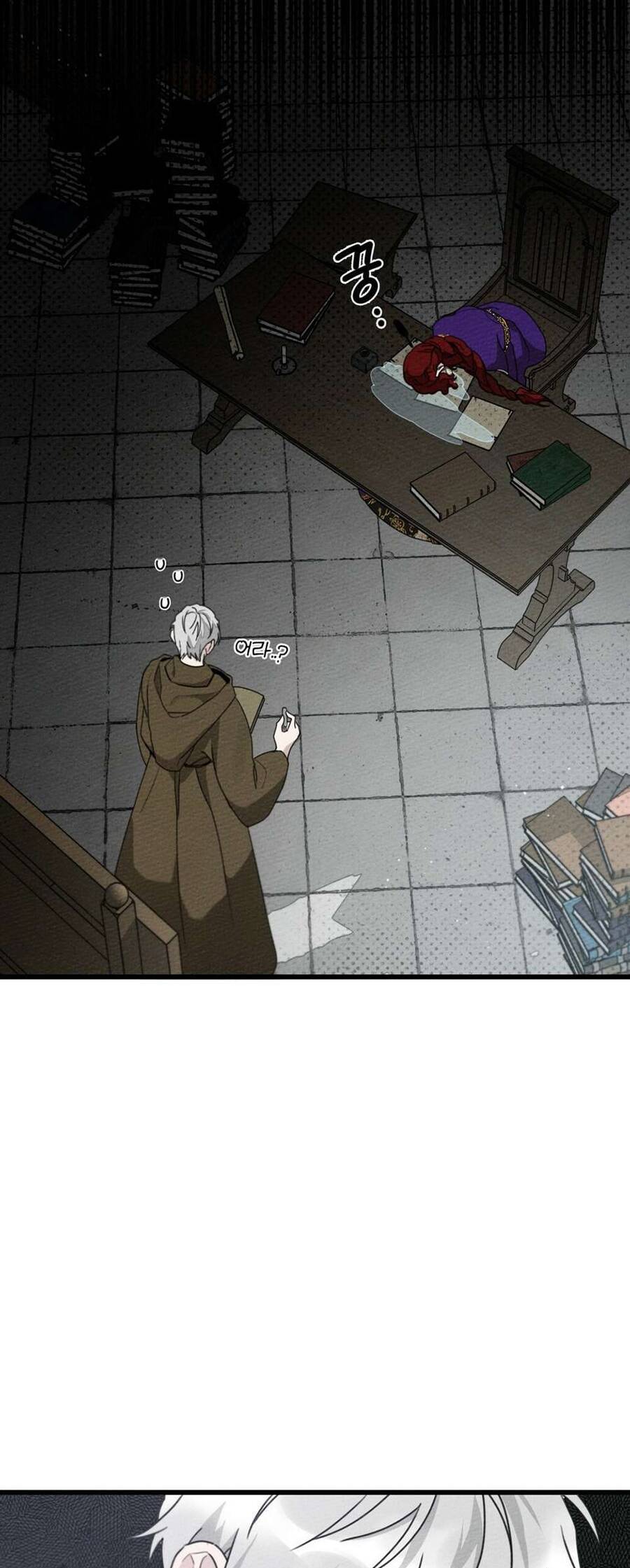 Dưới Bóng Cây Sồi Chapter 43 - Trang 2