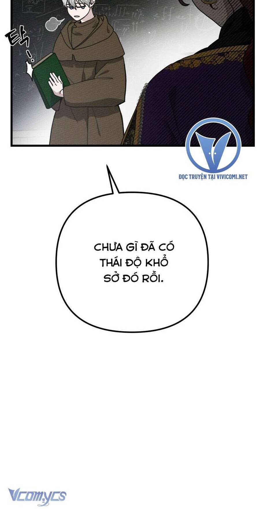 Dưới Bóng Cây Sồi Chapter 43 - Trang 2