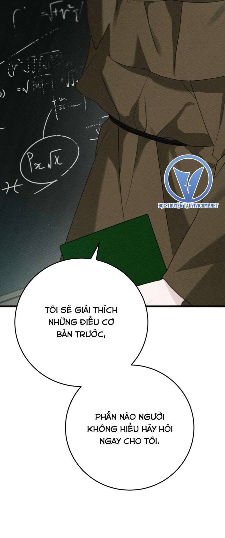 Dưới Bóng Cây Sồi Chapter 43 - Trang 2