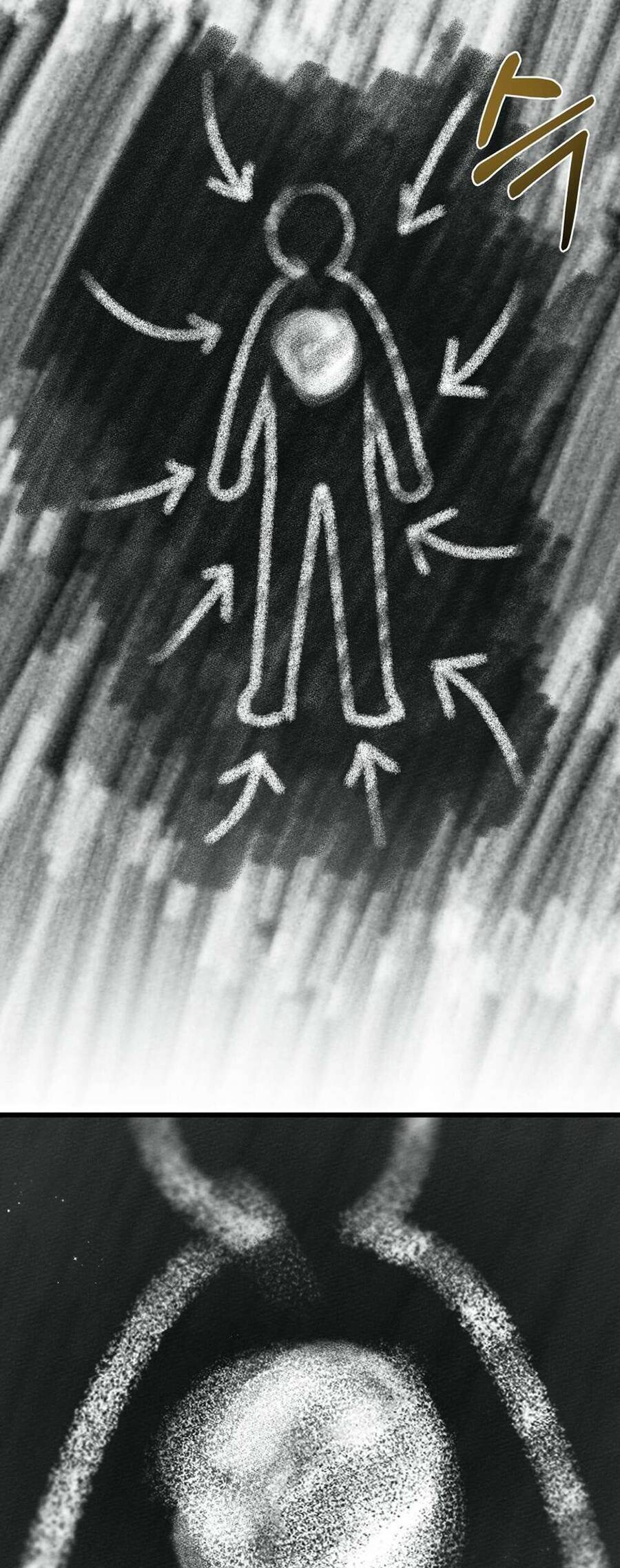 Dưới Bóng Cây Sồi Chapter 43 - Trang 2