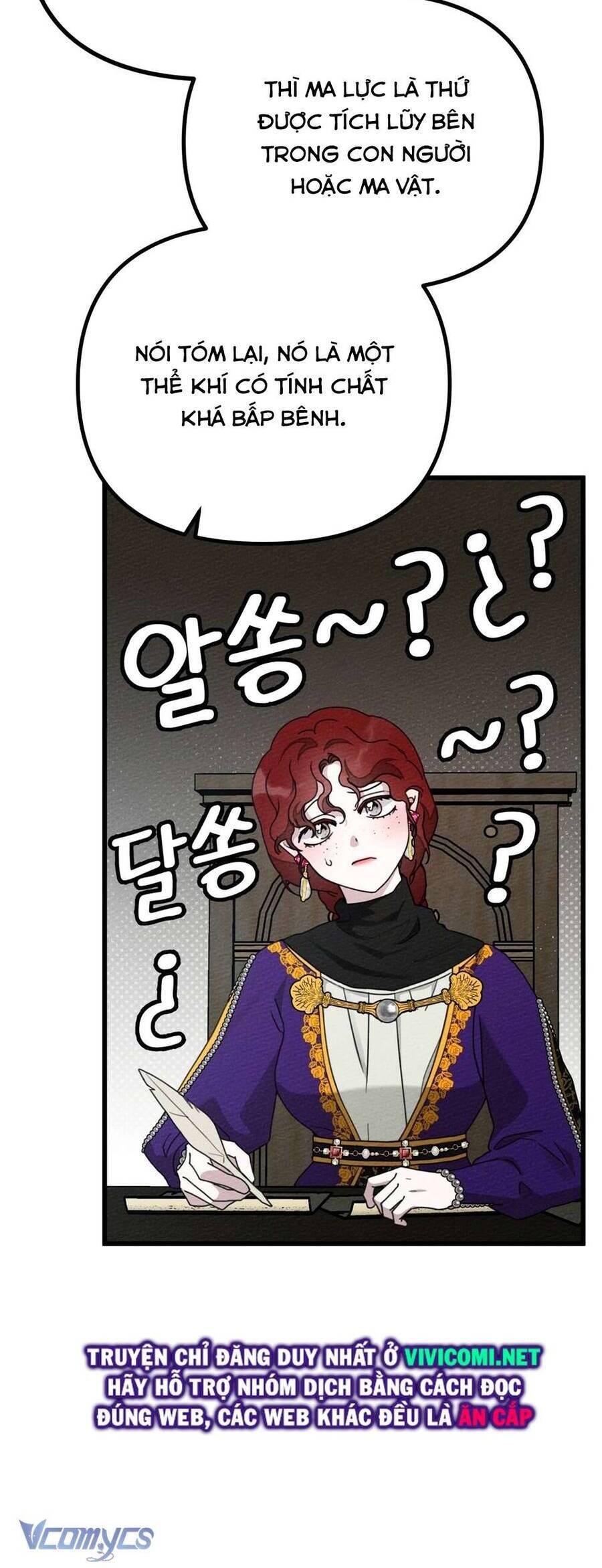 Dưới Bóng Cây Sồi Chapter 43 - Trang 2