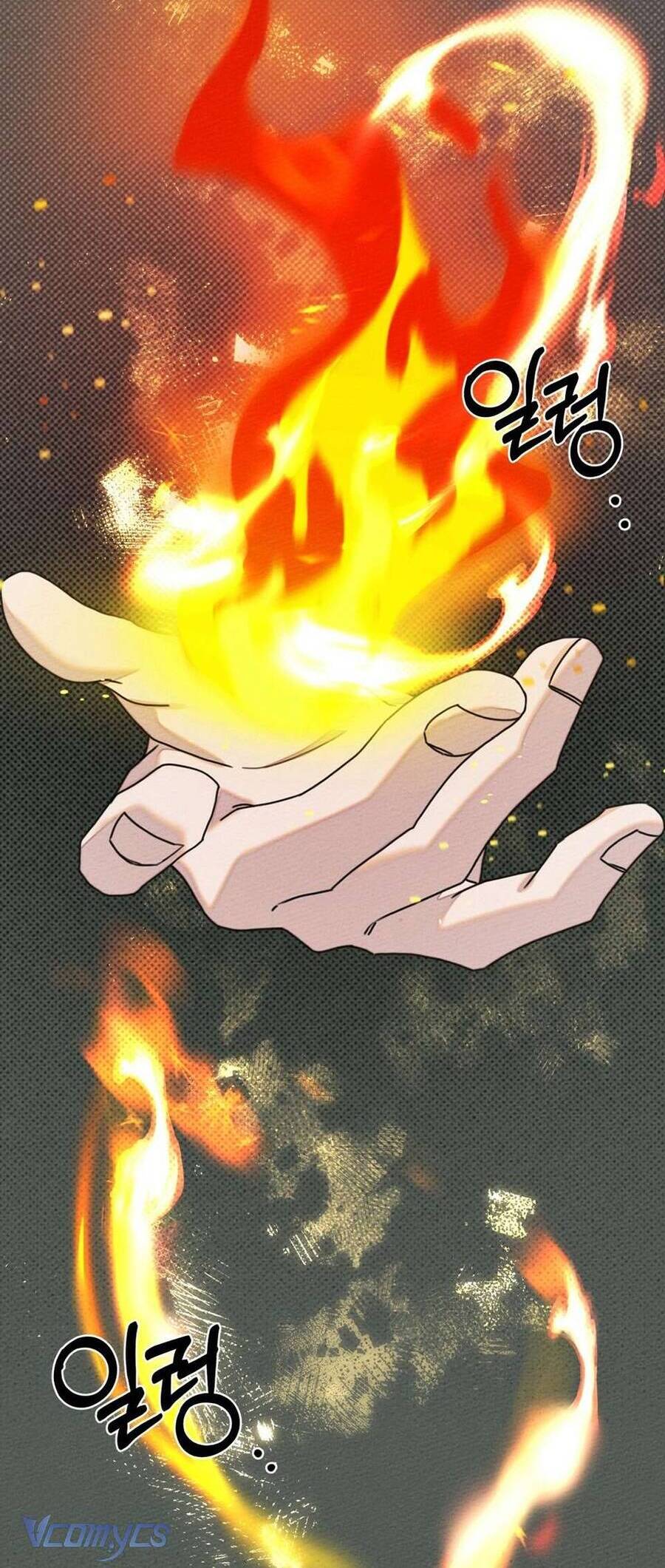 Dưới Bóng Cây Sồi Chapter 43 - Trang 2