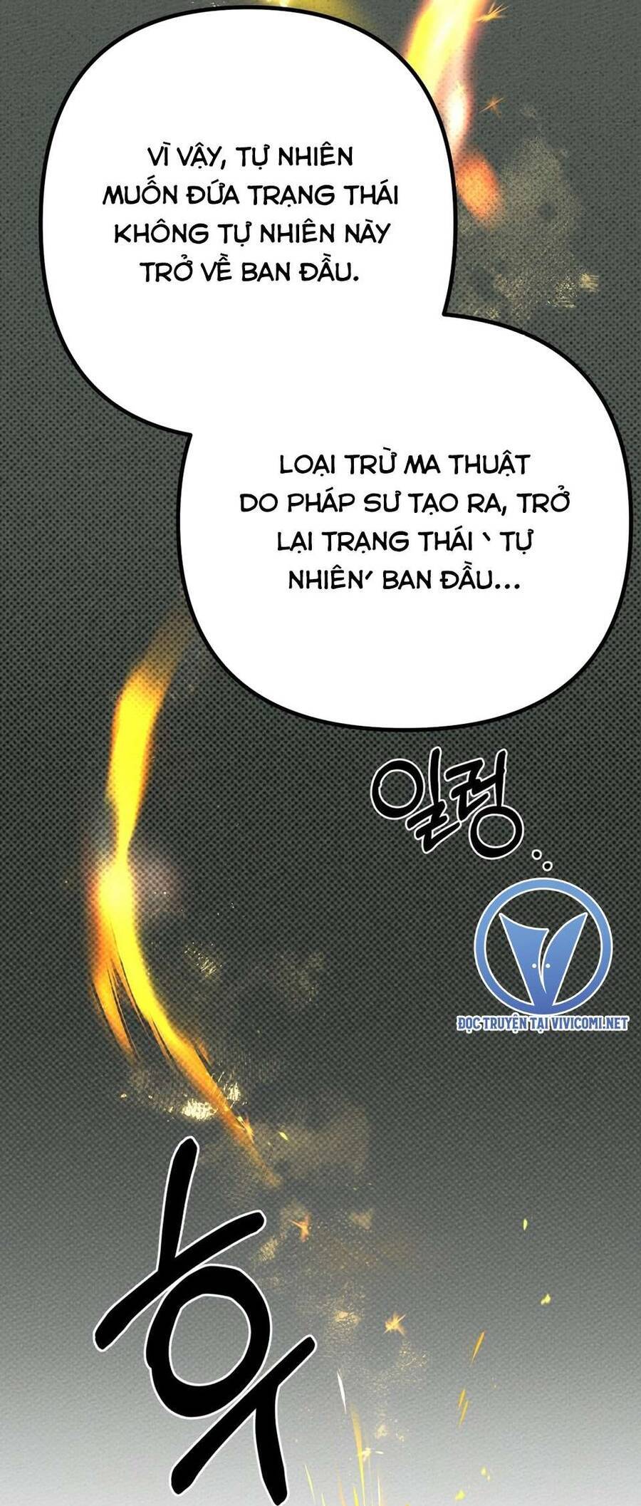 Dưới Bóng Cây Sồi Chapter 43 - Trang 2