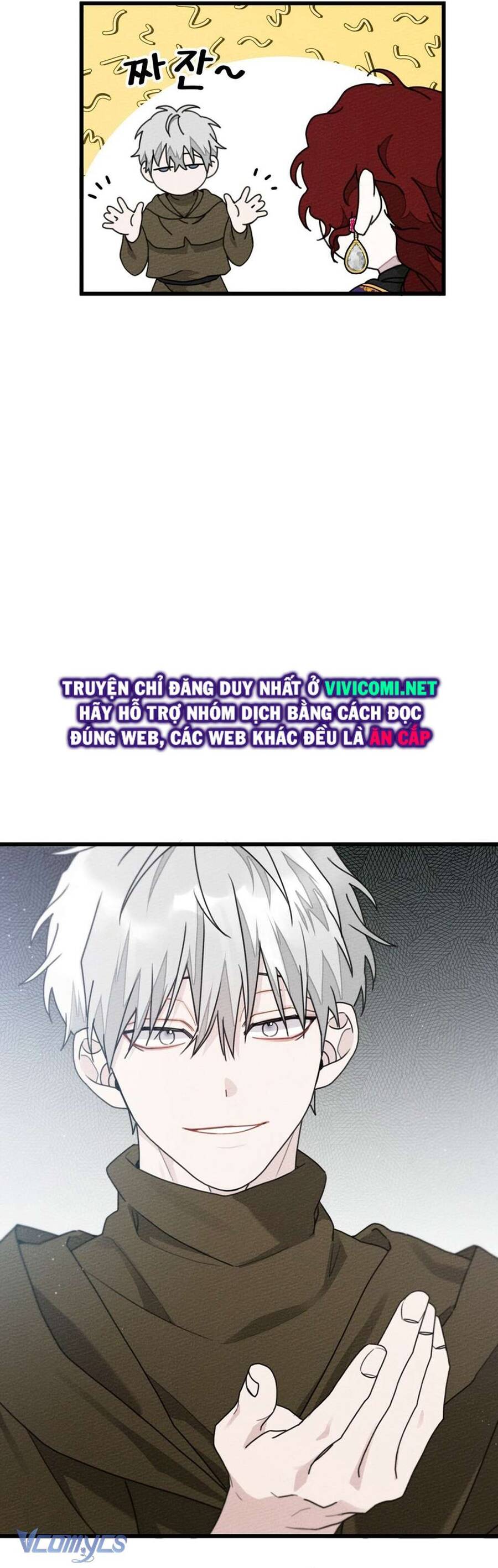 Dưới Bóng Cây Sồi Chapter 43 - Trang 2