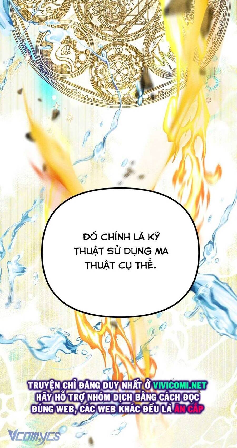 Dưới Bóng Cây Sồi Chapter 43 - Trang 2