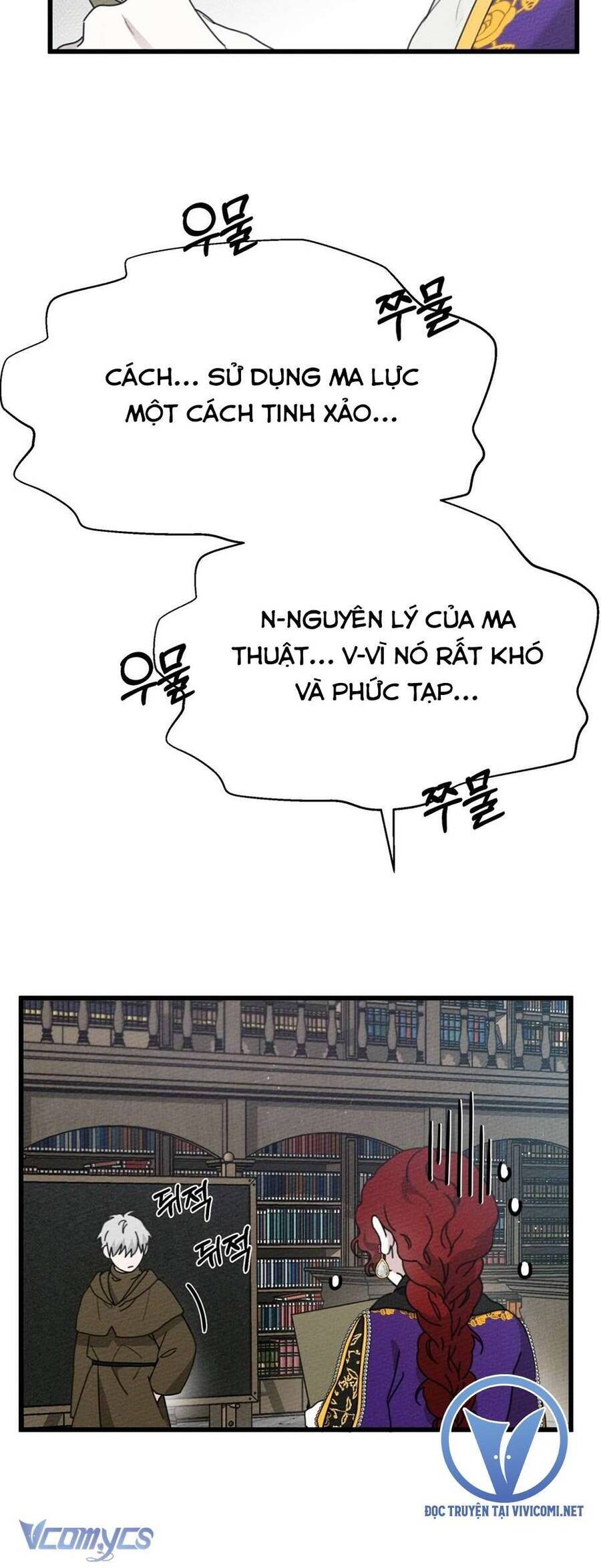 Dưới Bóng Cây Sồi Chapter 43 - Trang 2