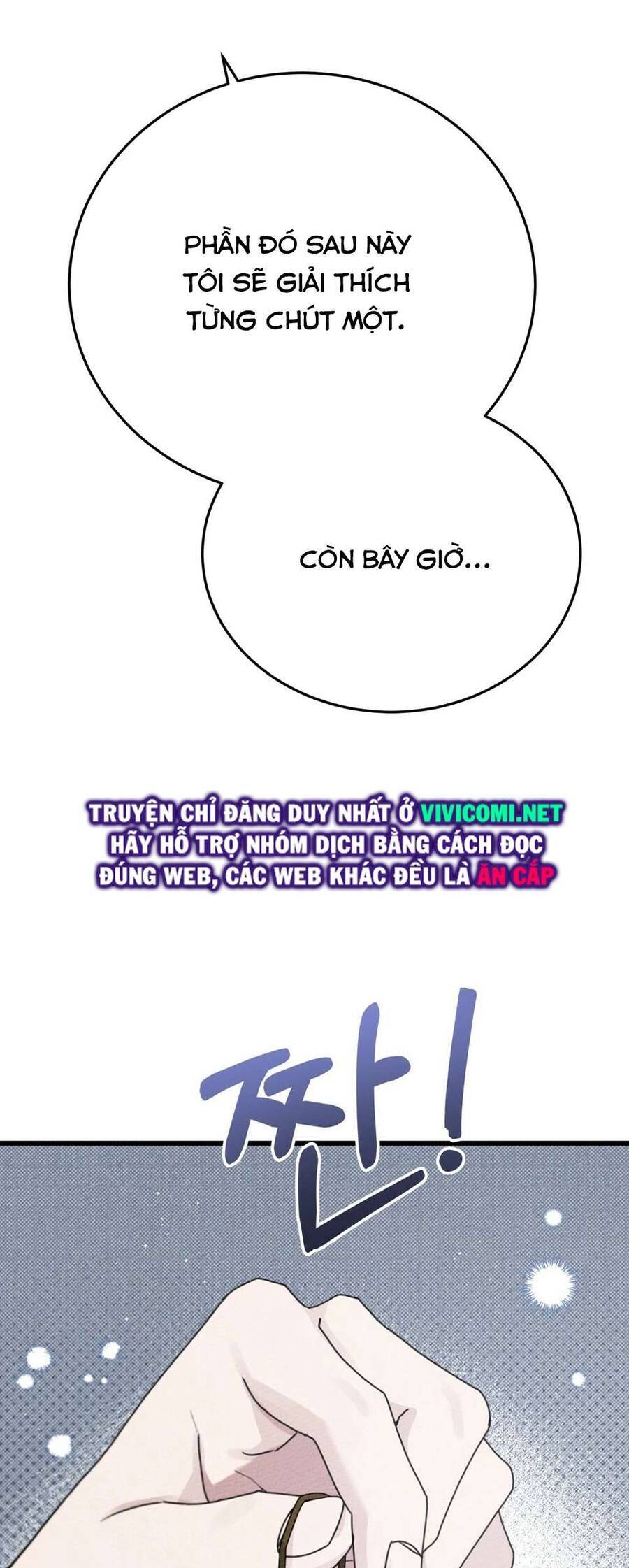 Dưới Bóng Cây Sồi Chapter 43 - Trang 2