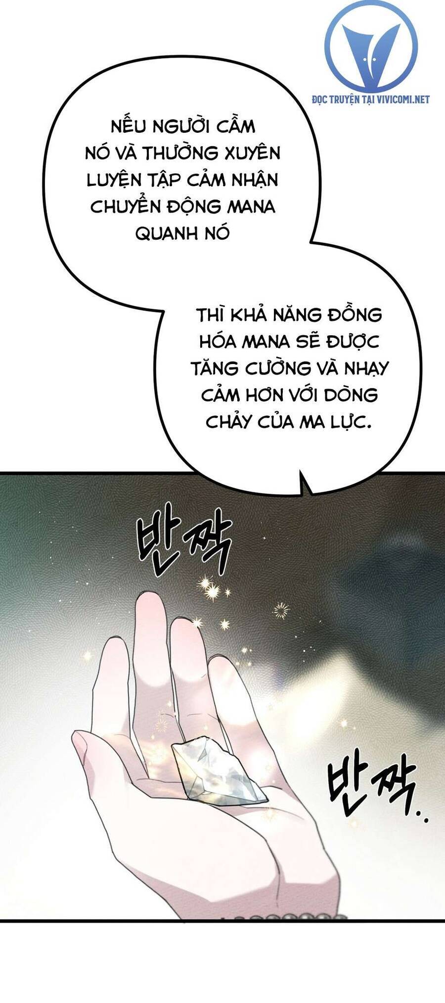 Dưới Bóng Cây Sồi Chapter 43 - Trang 2