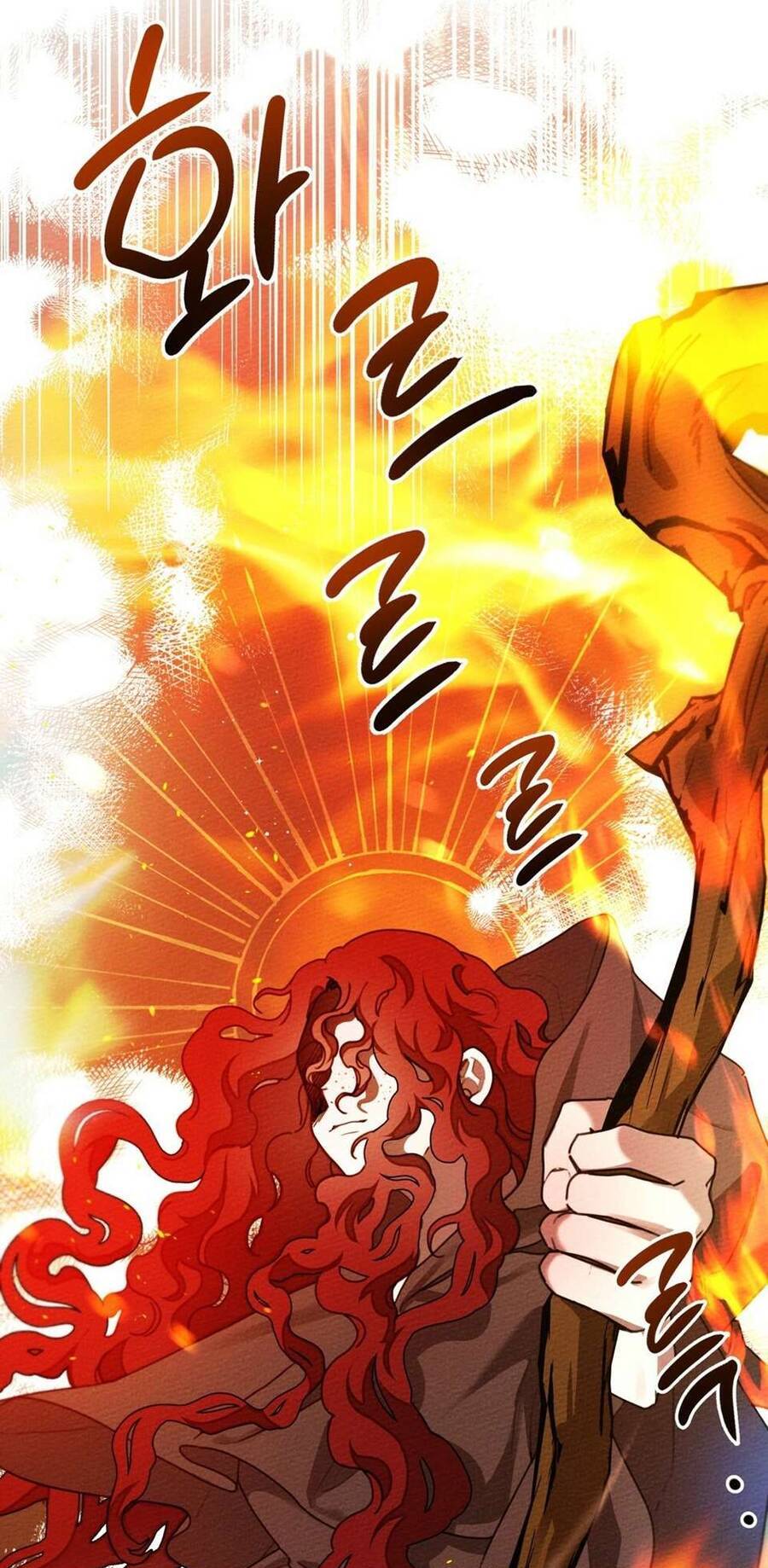 Dưới Bóng Cây Sồi Chapter 43 - Trang 2