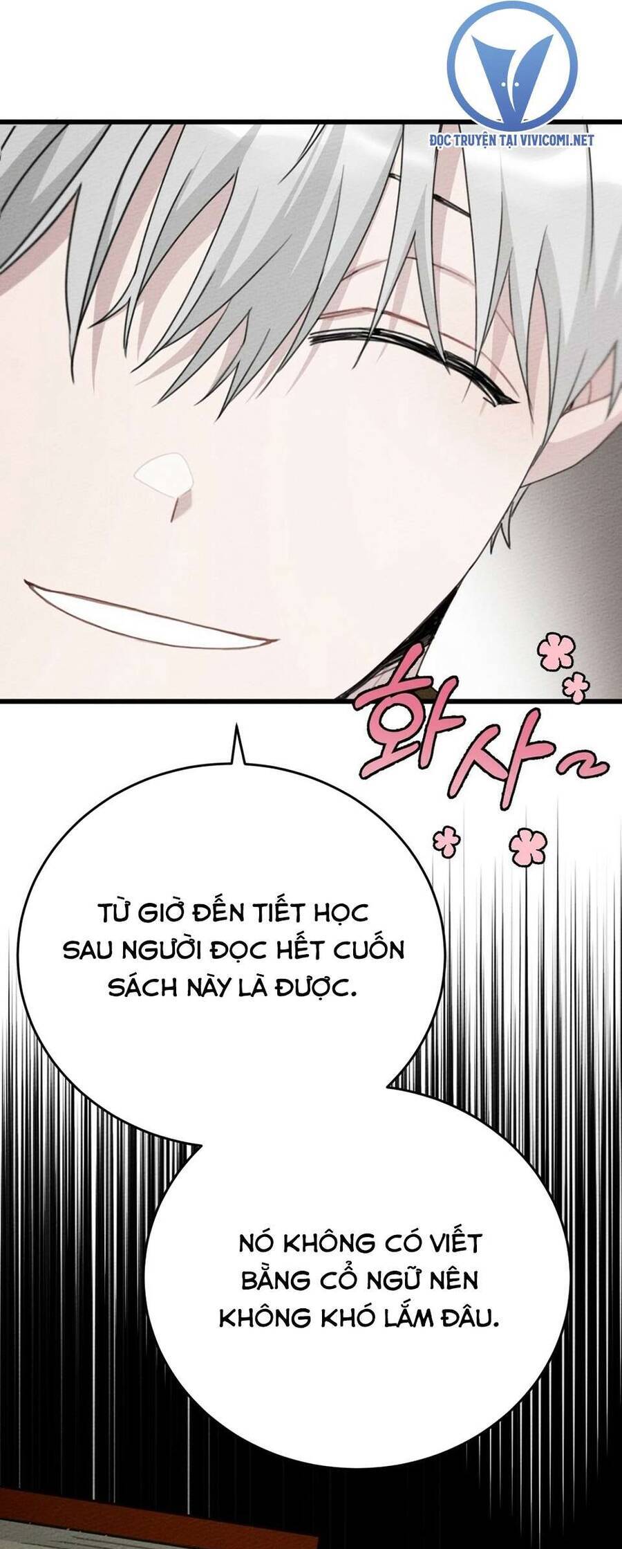 Dưới Bóng Cây Sồi Chapter 43 - Trang 2
