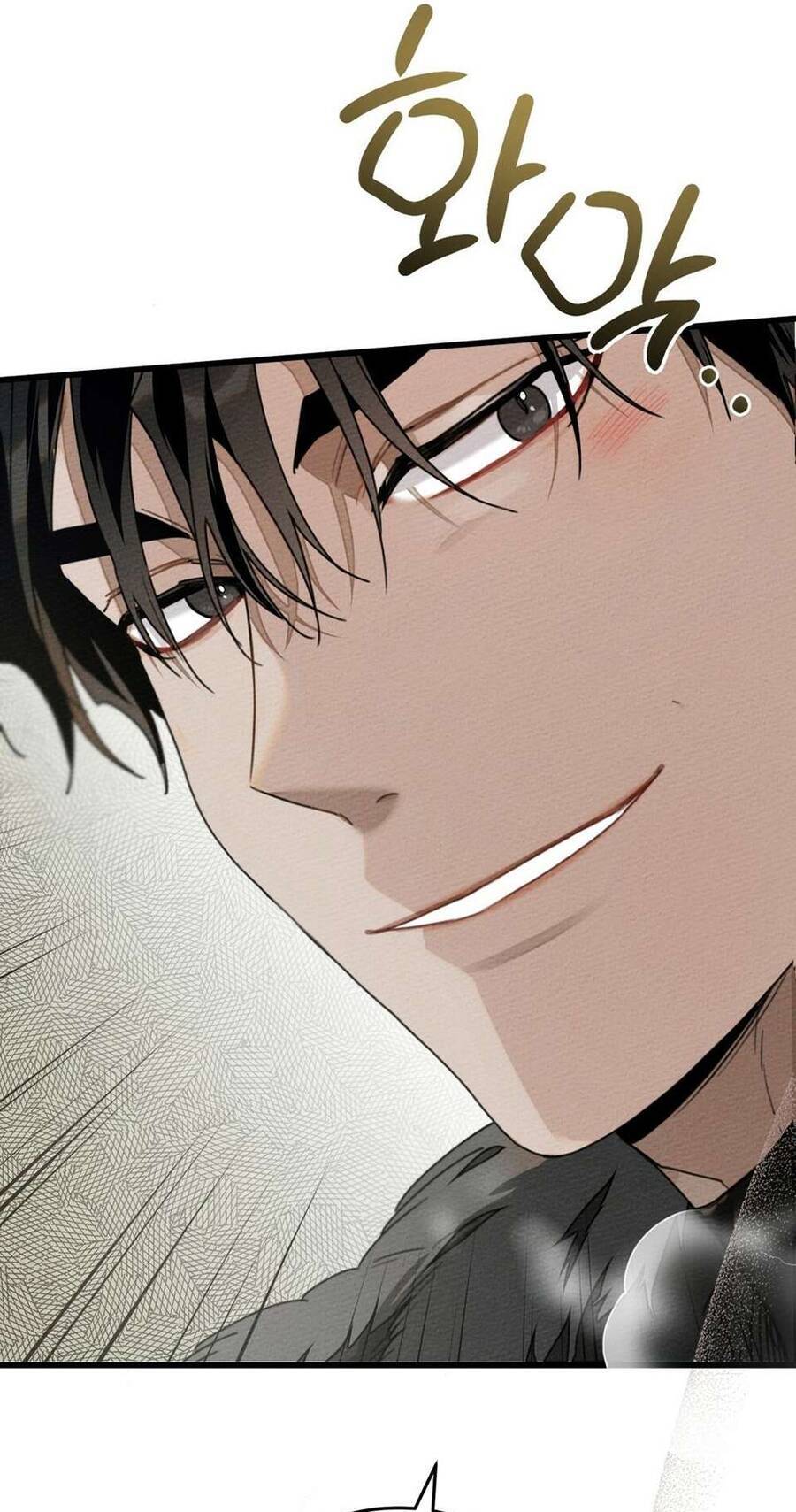 Dưới Bóng Cây Sồi Chapter 44 - Trang 2