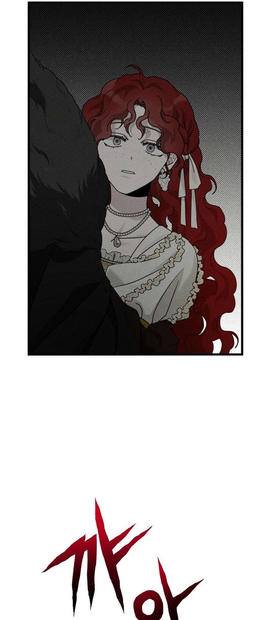 Dưới Bóng Cây Sồi Chapter 44 - Trang 2