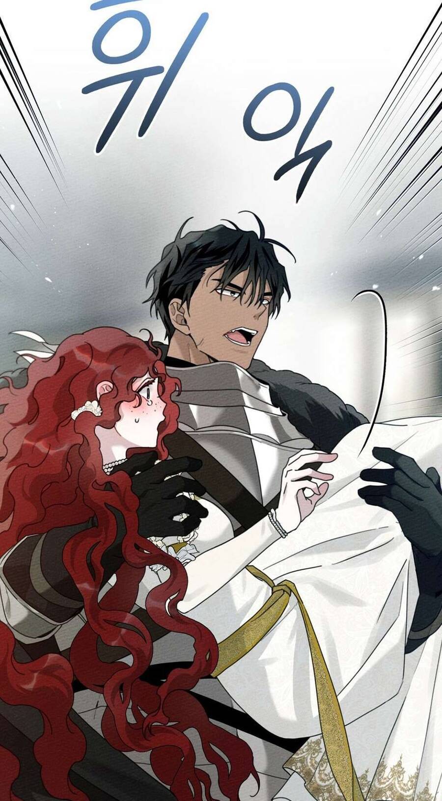 Dưới Bóng Cây Sồi Chapter 44 - Trang 2