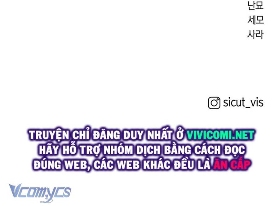 Dưới Bóng Cây Sồi Chapter 44 - Trang 2