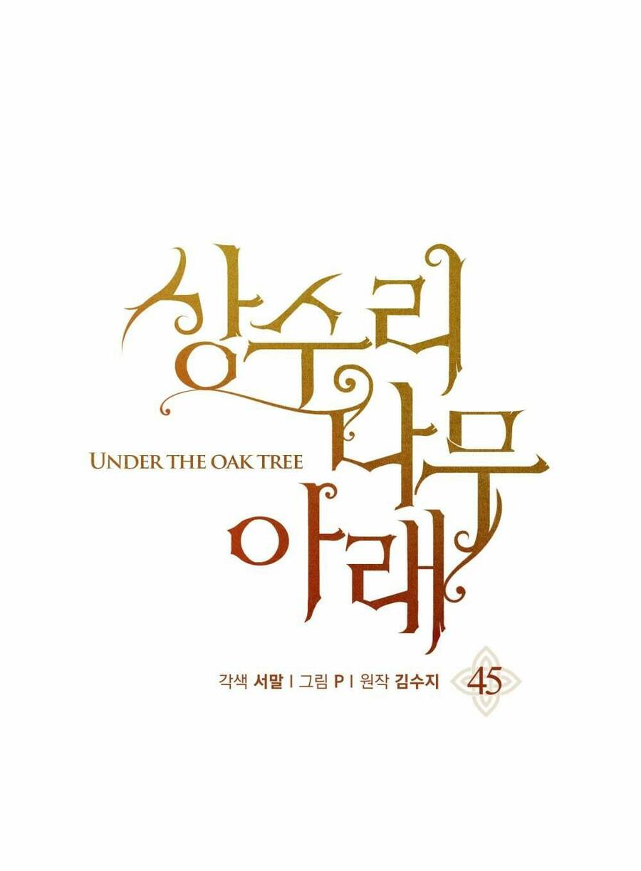 Dưới Bóng Cây Sồi Chapter 45.1 - Trang 2