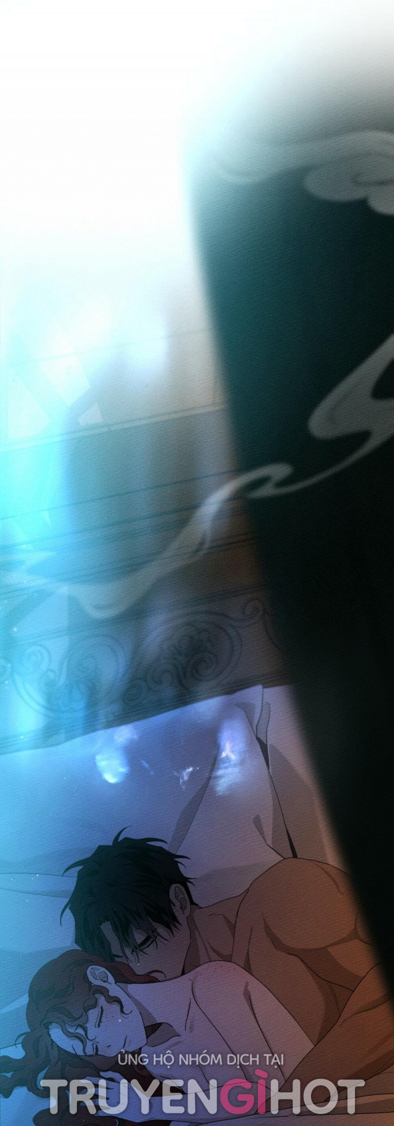 Dưới Bóng Cây Sồi Chapter 45.5 - Trang 2