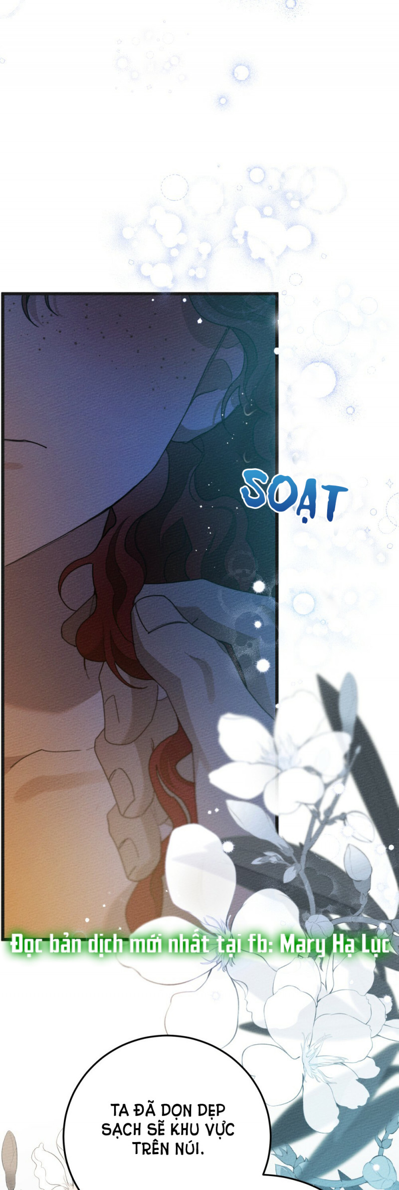 Dưới Bóng Cây Sồi Chapter 45.5 - Trang 2