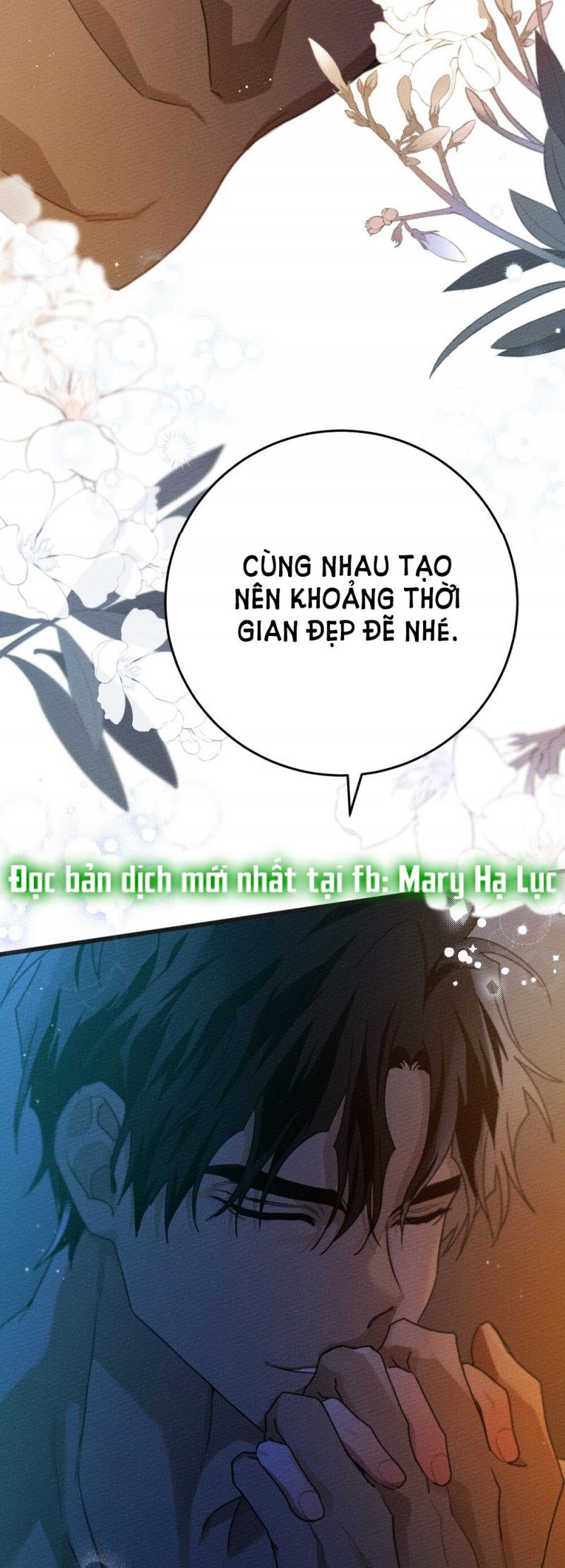 Dưới Bóng Cây Sồi Chapter 45.5 - Trang 2