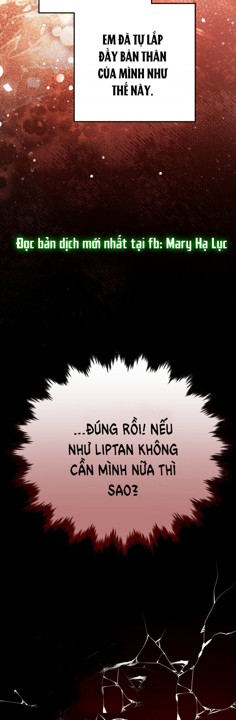 Dưới Bóng Cây Sồi Chapter 45.5 - Trang 2