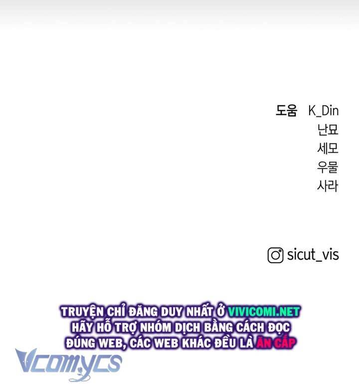 Dưới Bóng Cây Sồi Chapter 45 - Trang 2