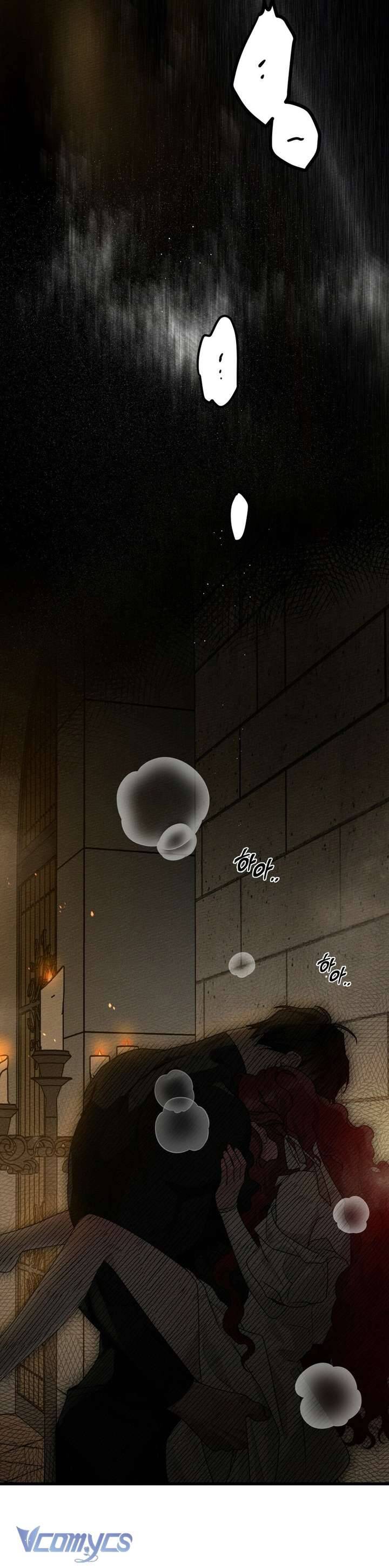 Dưới Bóng Cây Sồi Chapter 45 - Trang 2