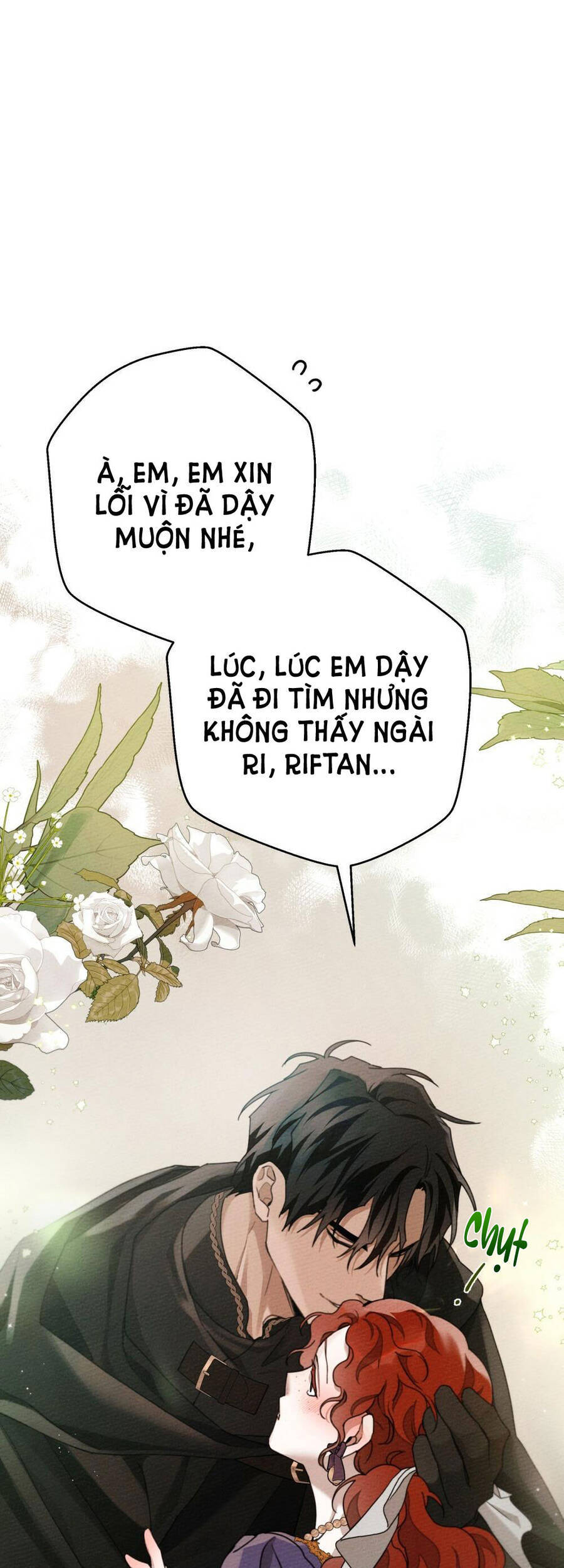 Dưới Bóng Cây Sồi Chapter 46.1 - Trang 2