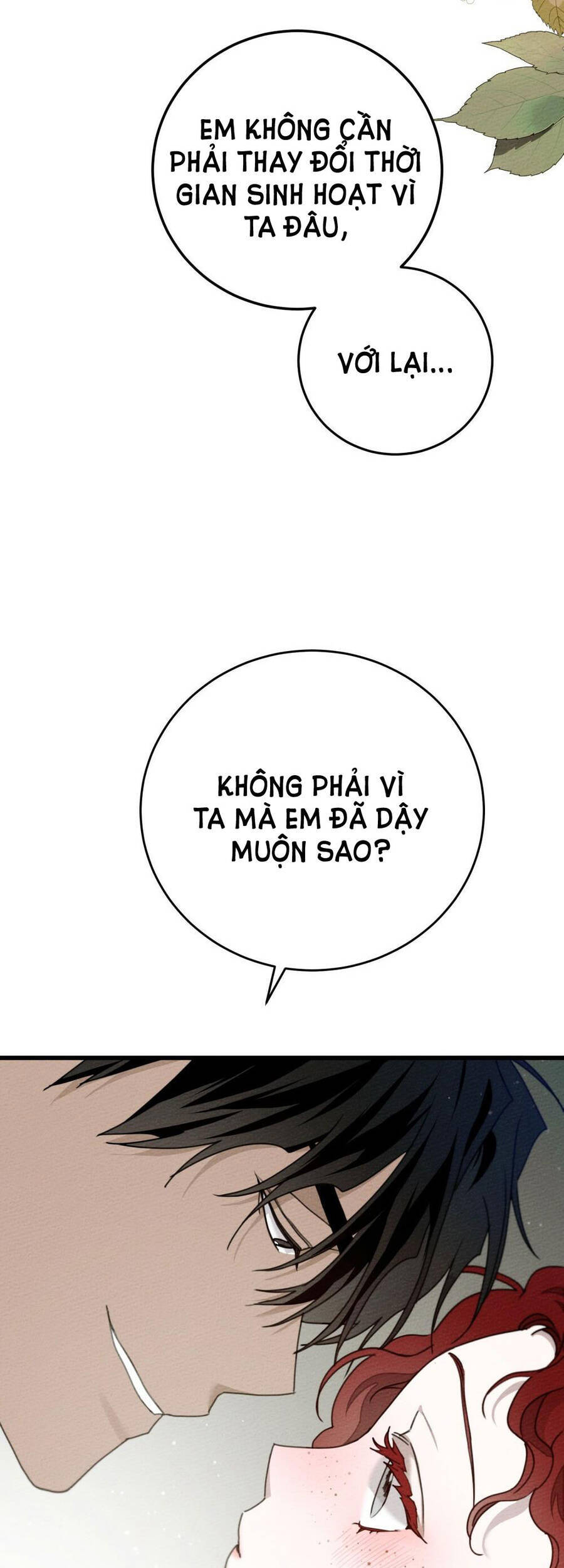 Dưới Bóng Cây Sồi Chapter 46.1 - Trang 2