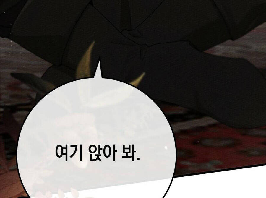 Dưới Bóng Cây Sồi Chapter 46.2 - Trang 2