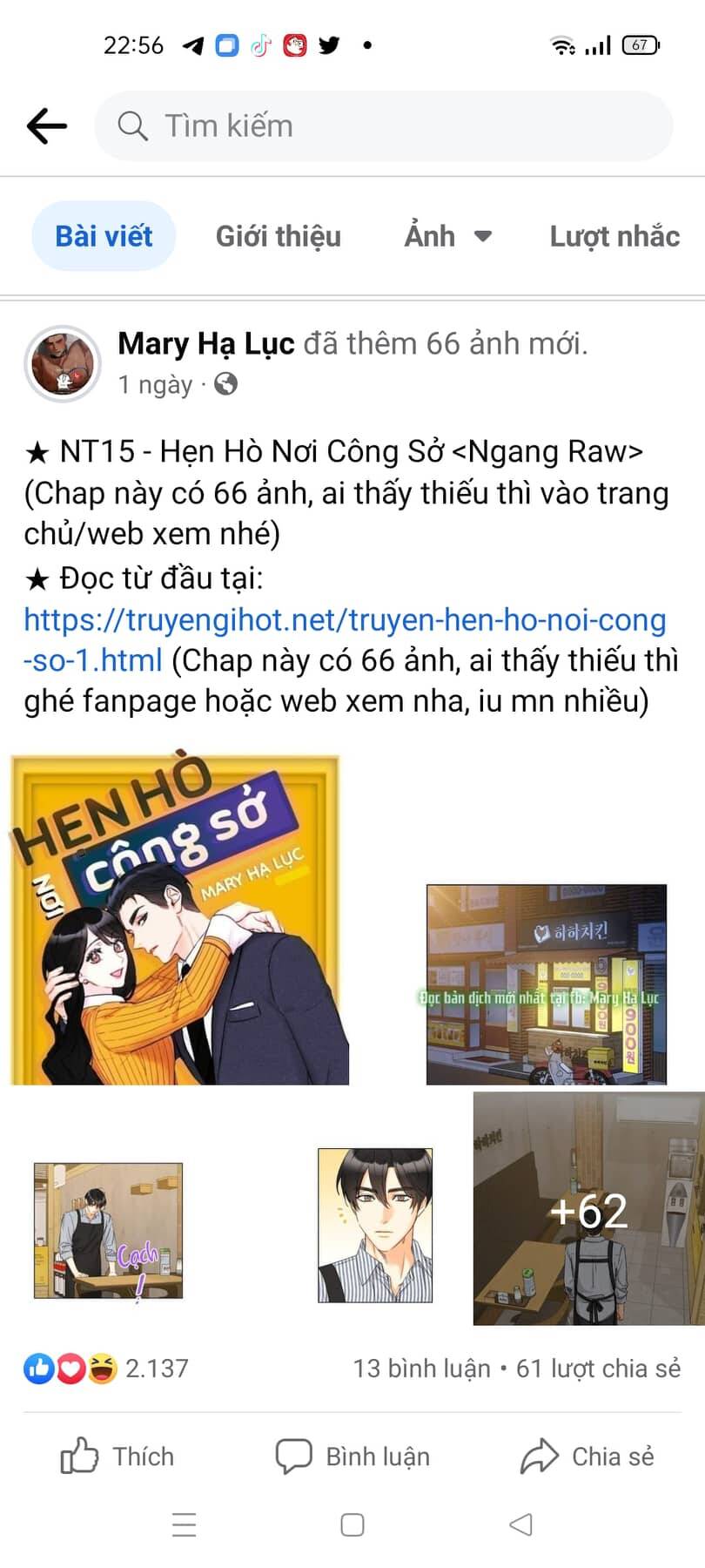 Dưới Bóng Cây Sồi Chapter 46.3 - Trang 2