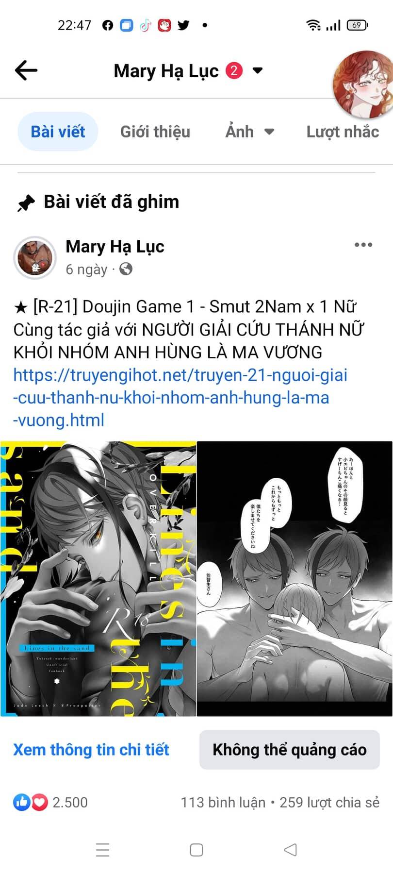 Dưới Bóng Cây Sồi Chapter 46.3 - Trang 2