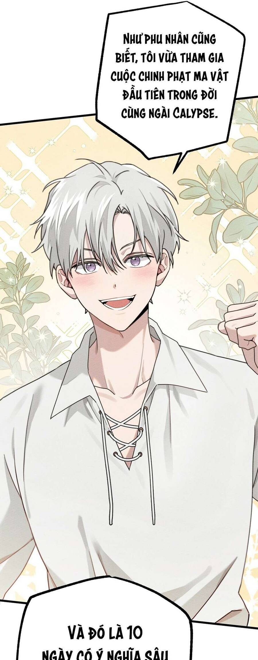 Dưới Bóng Cây Sồi Chapter 47 - Trang 2