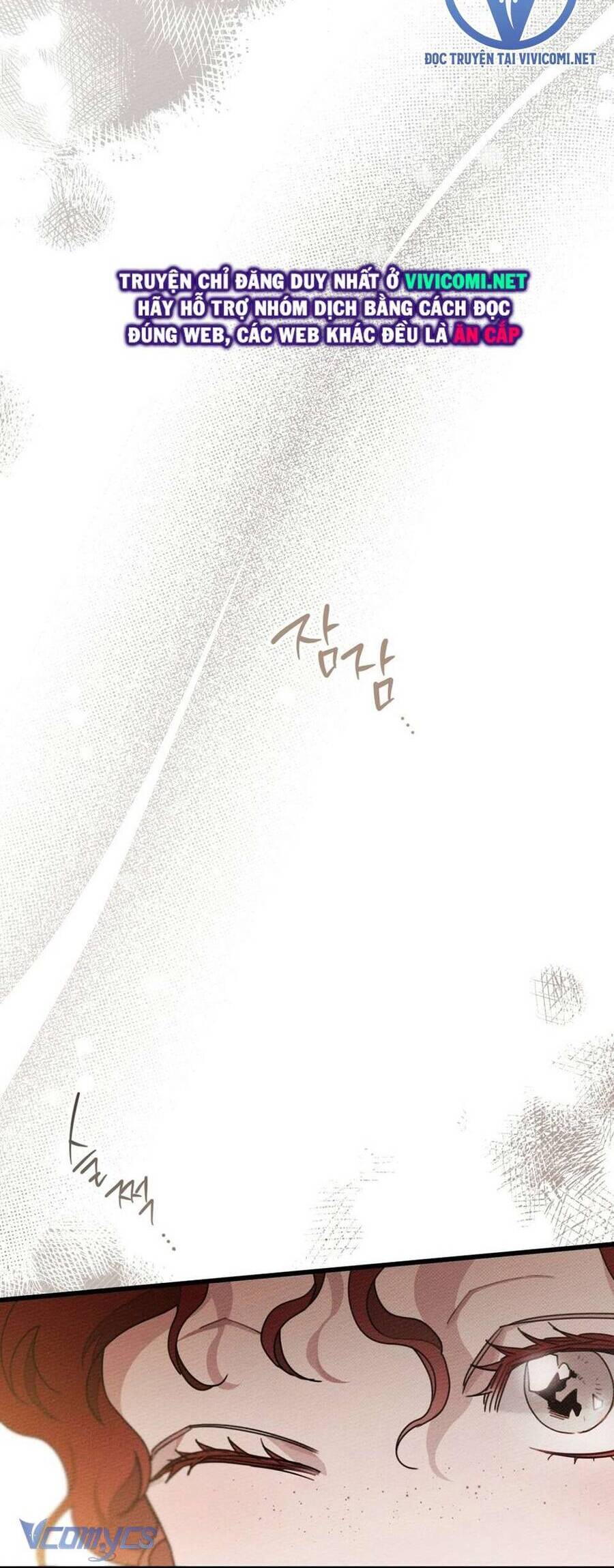 Dưới Bóng Cây Sồi Chapter 47 - Trang 2