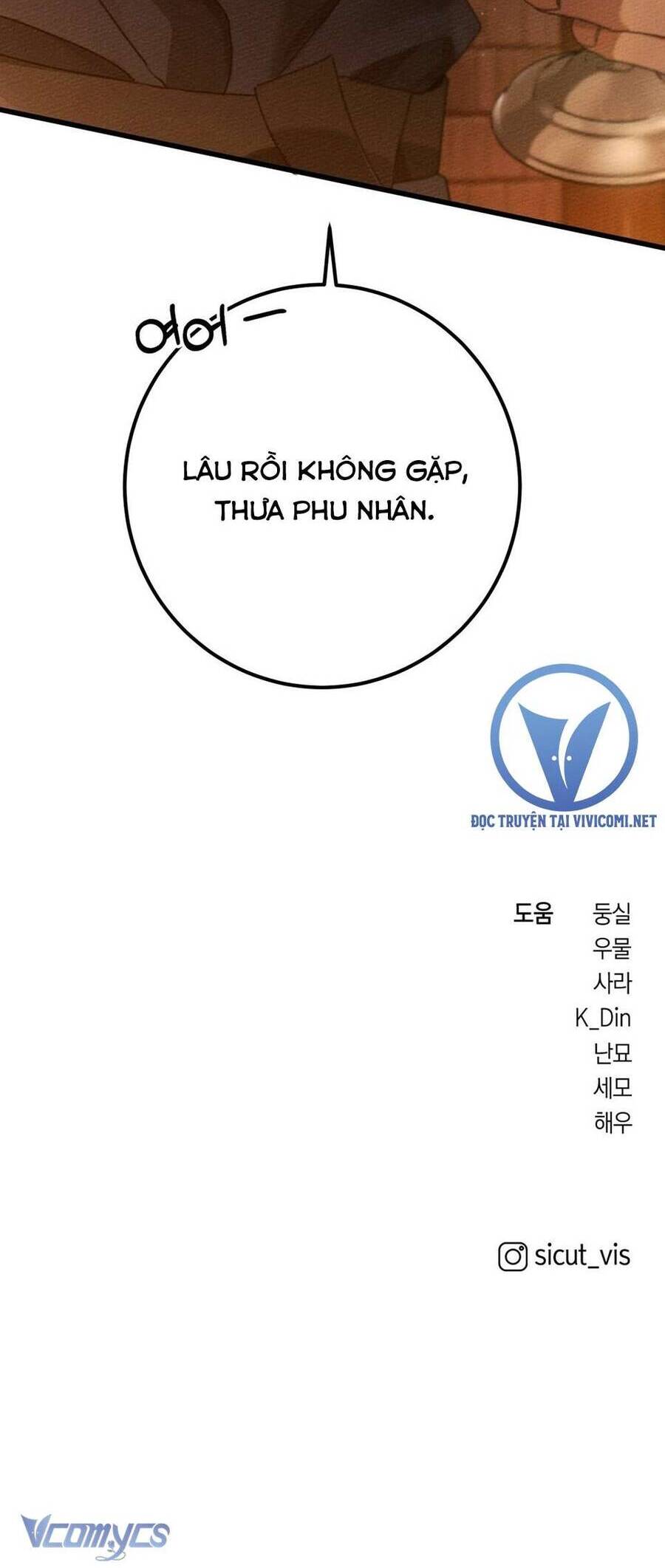 Dưới Bóng Cây Sồi Chapter 47 - Trang 2