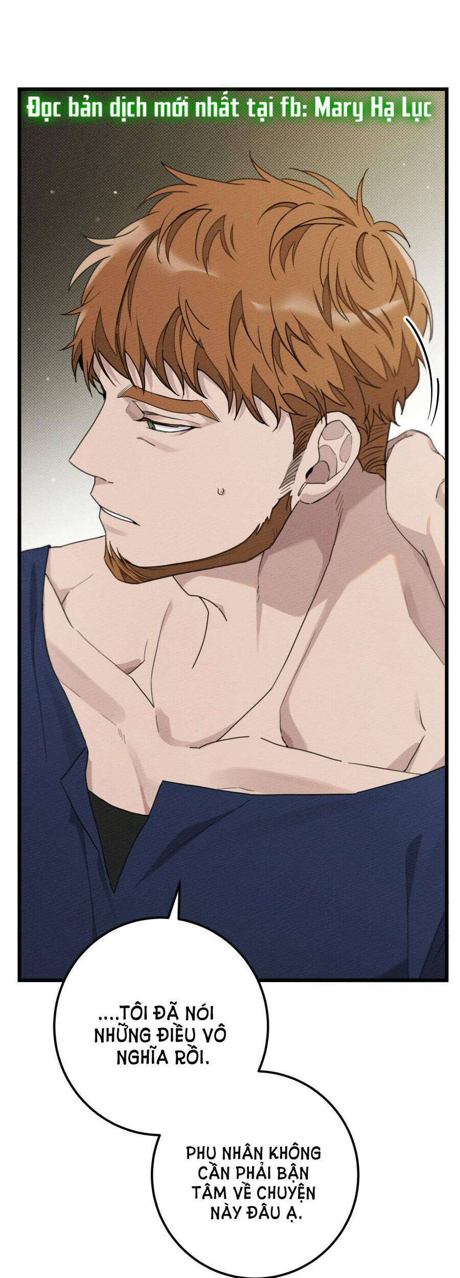 Dưới Bóng Cây Sồi Chapter 48.1 - Trang 2