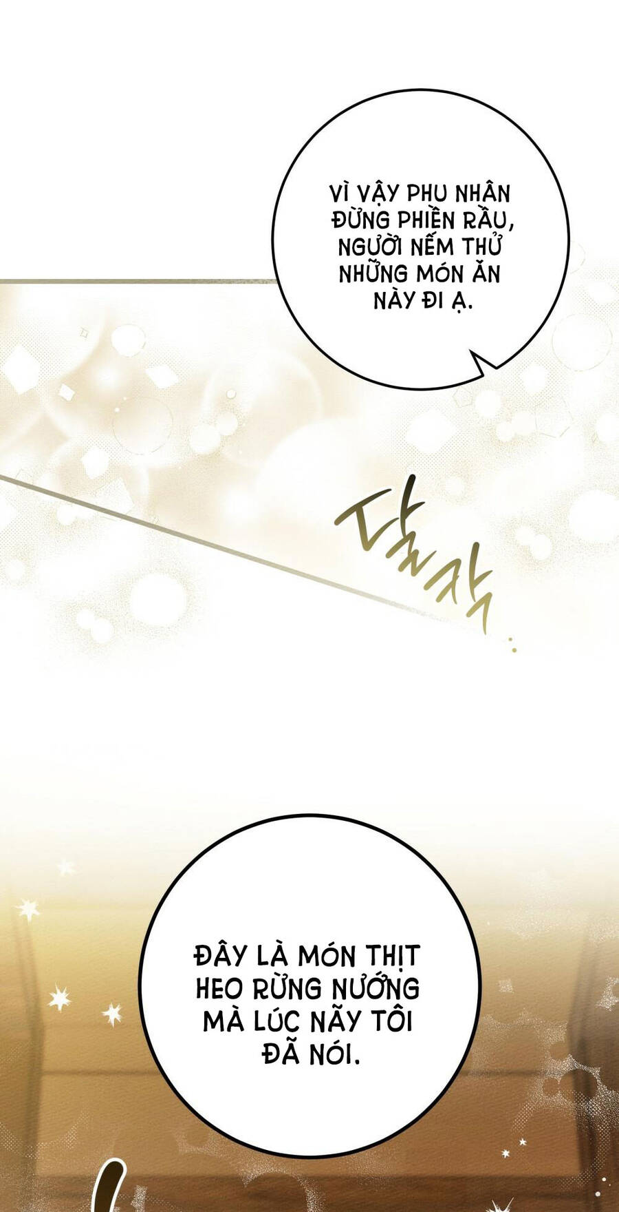 Dưới Bóng Cây Sồi Chapter 48.1 - Trang 2