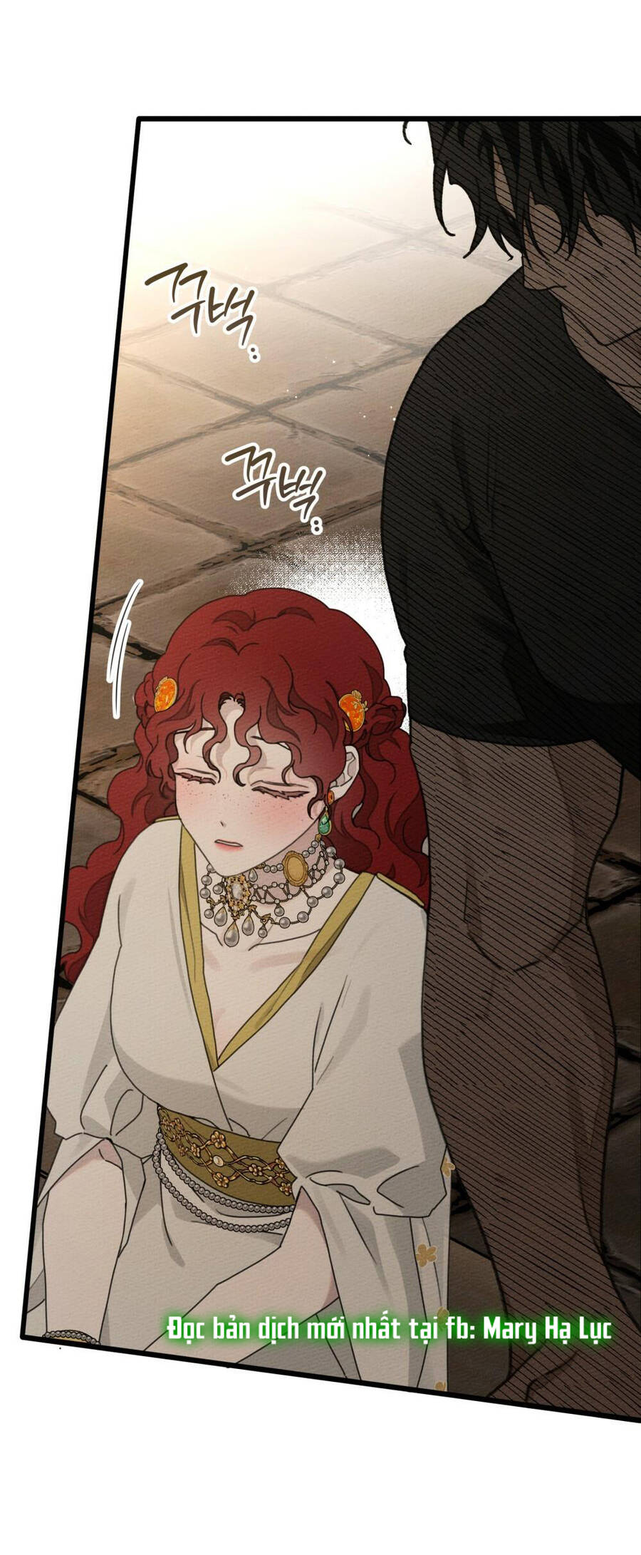 Dưới Bóng Cây Sồi Chapter 49.1 - Trang 2