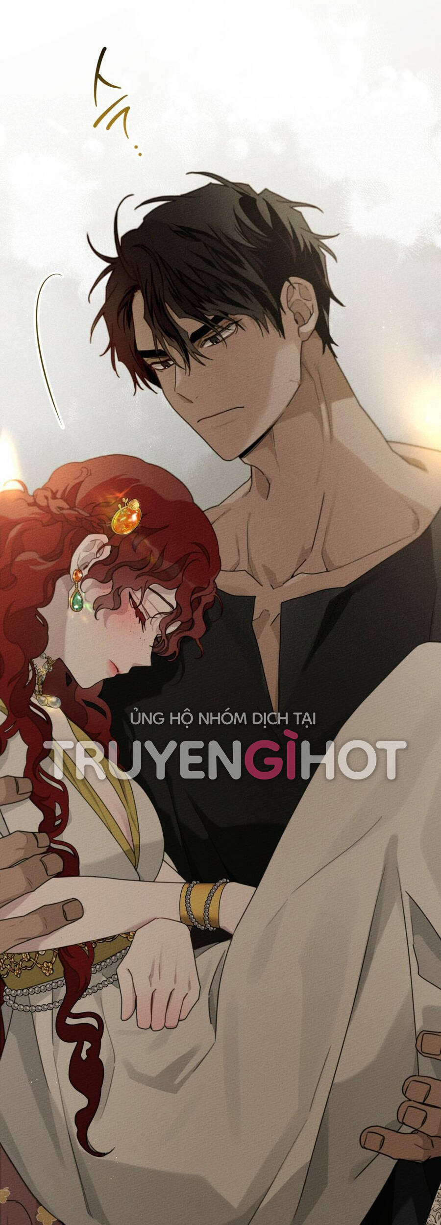 Dưới Bóng Cây Sồi Chapter 49.1 - Trang 2