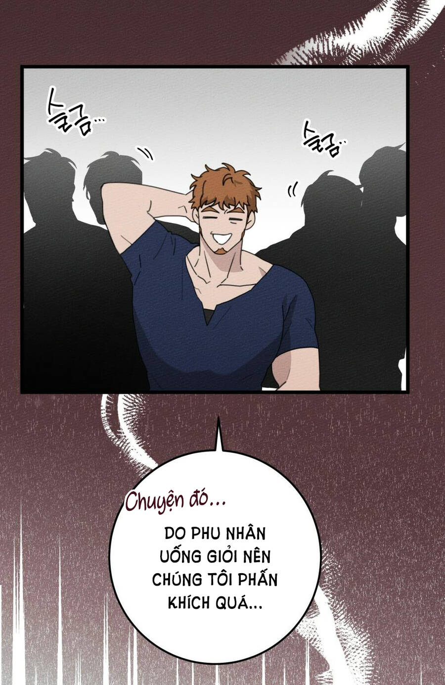 Dưới Bóng Cây Sồi Chapter 49.1 - Trang 2