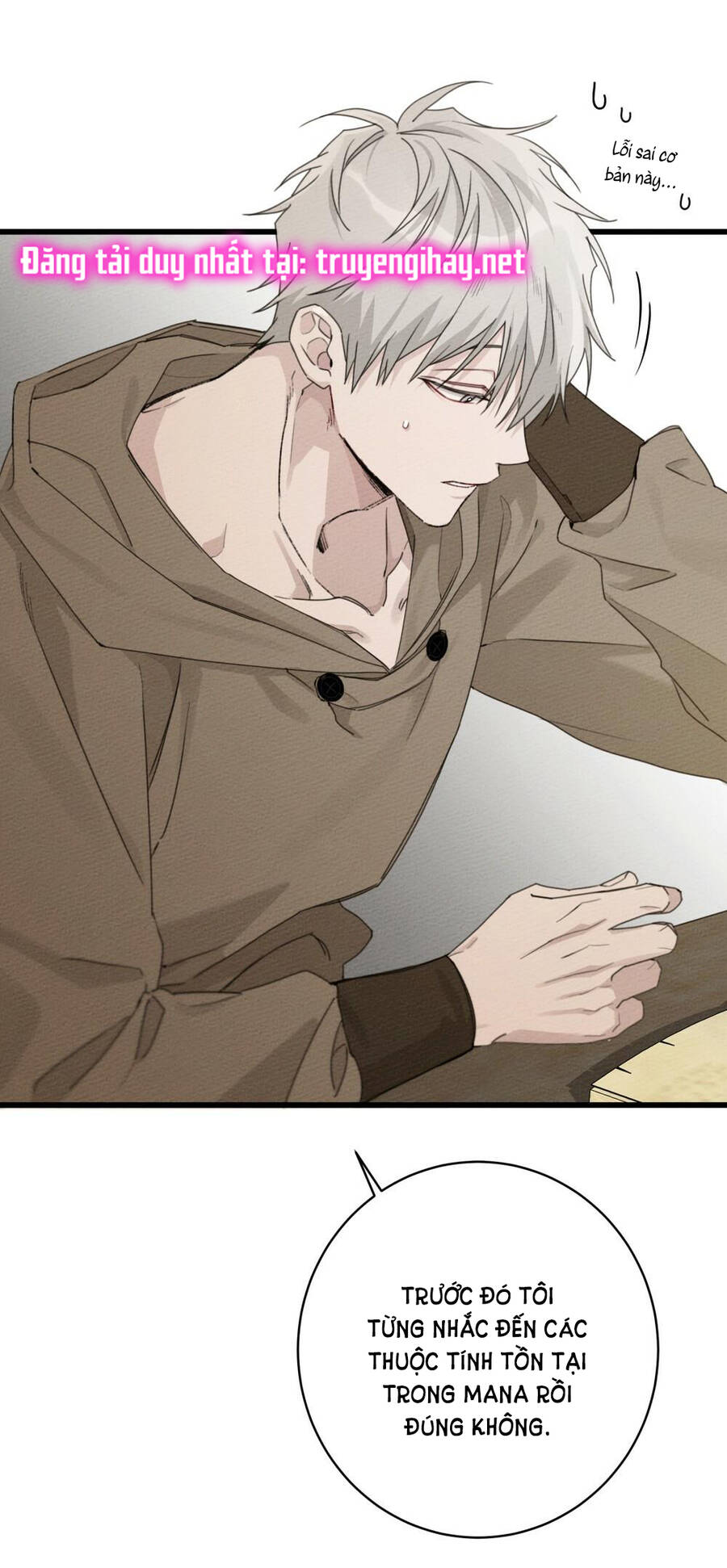 Dưới Bóng Cây Sồi Chapter 50.1 - Trang 2