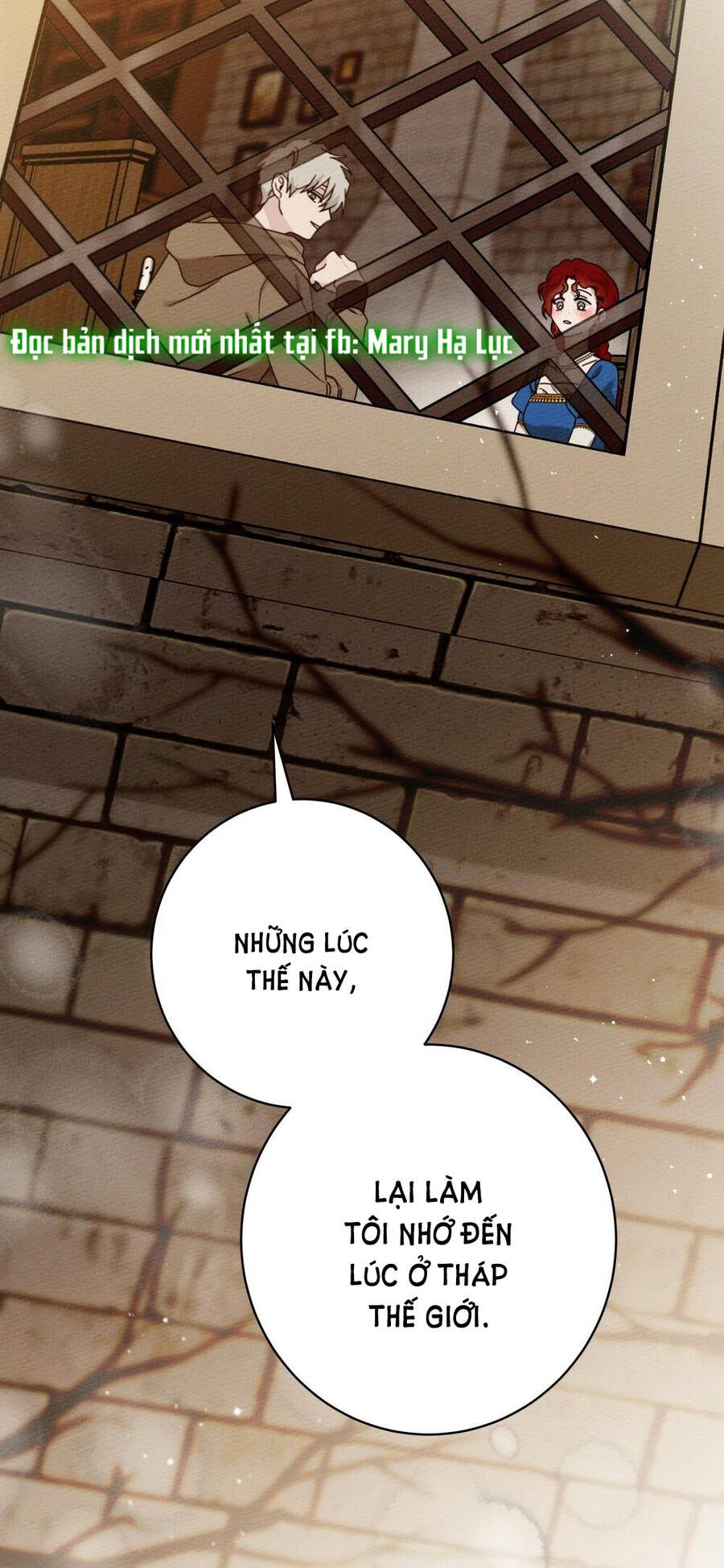 Dưới Bóng Cây Sồi Chapter 50.1 - Trang 2