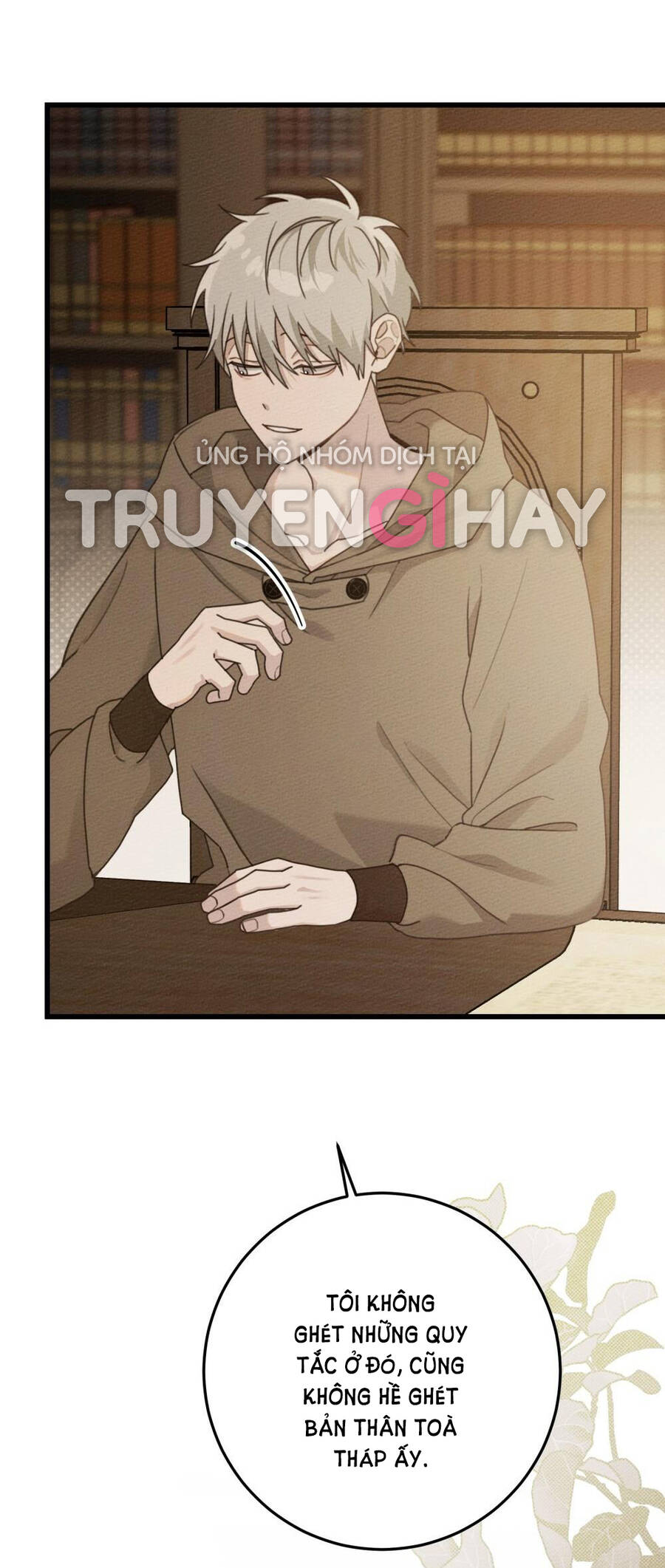 Dưới Bóng Cây Sồi Chapter 50.1 - Trang 2